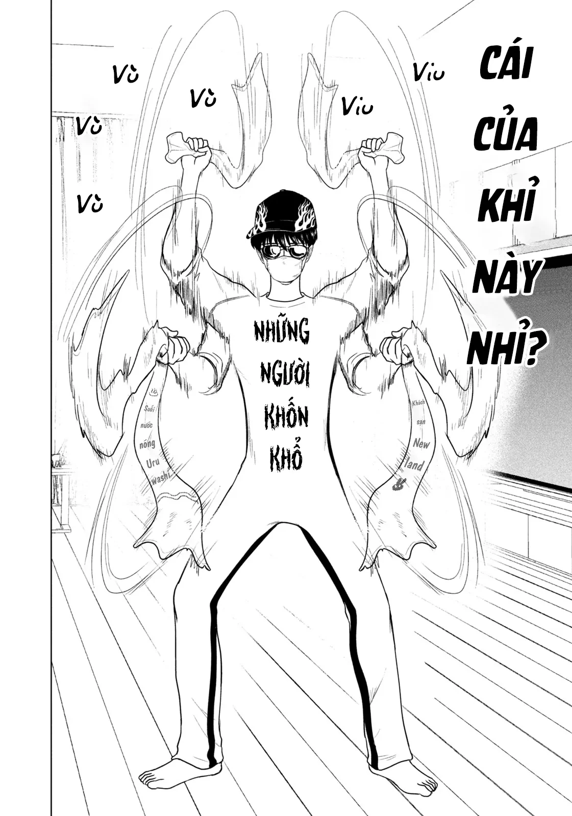 Mùa Hè Dài Ngày 31 Tháng 8 Chapter 75 - 11