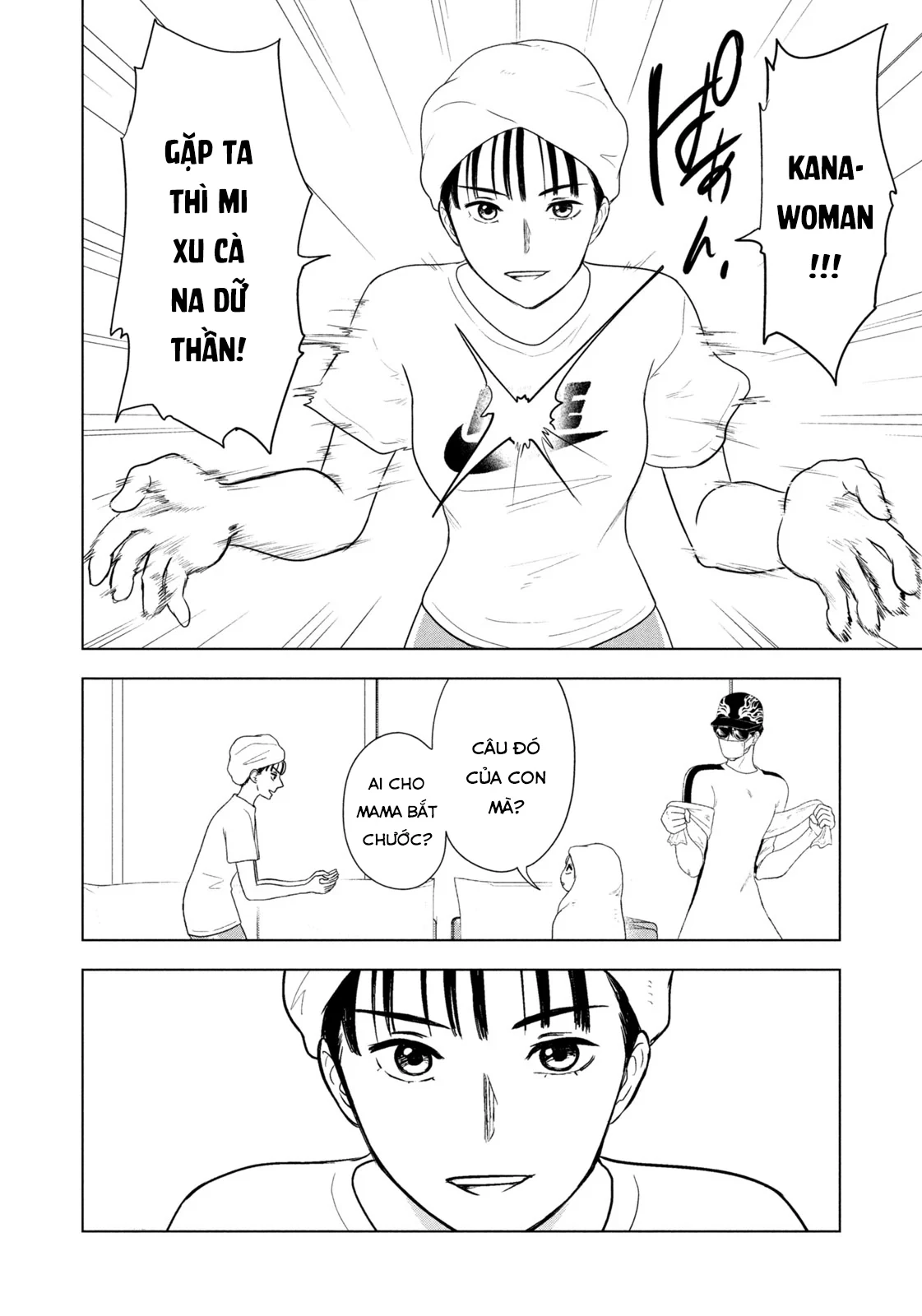 Mùa Hè Dài Ngày 31 Tháng 8 Chapter 75 - 17