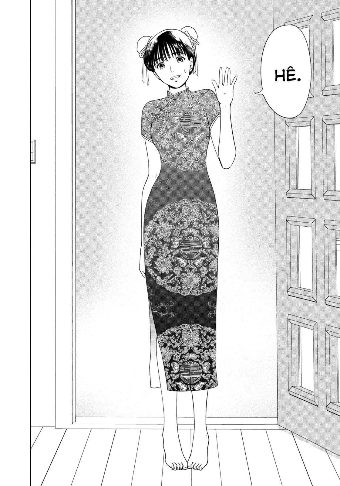 Mùa Hè Dài Ngày 31 Tháng 8 Chapter 75 - 19