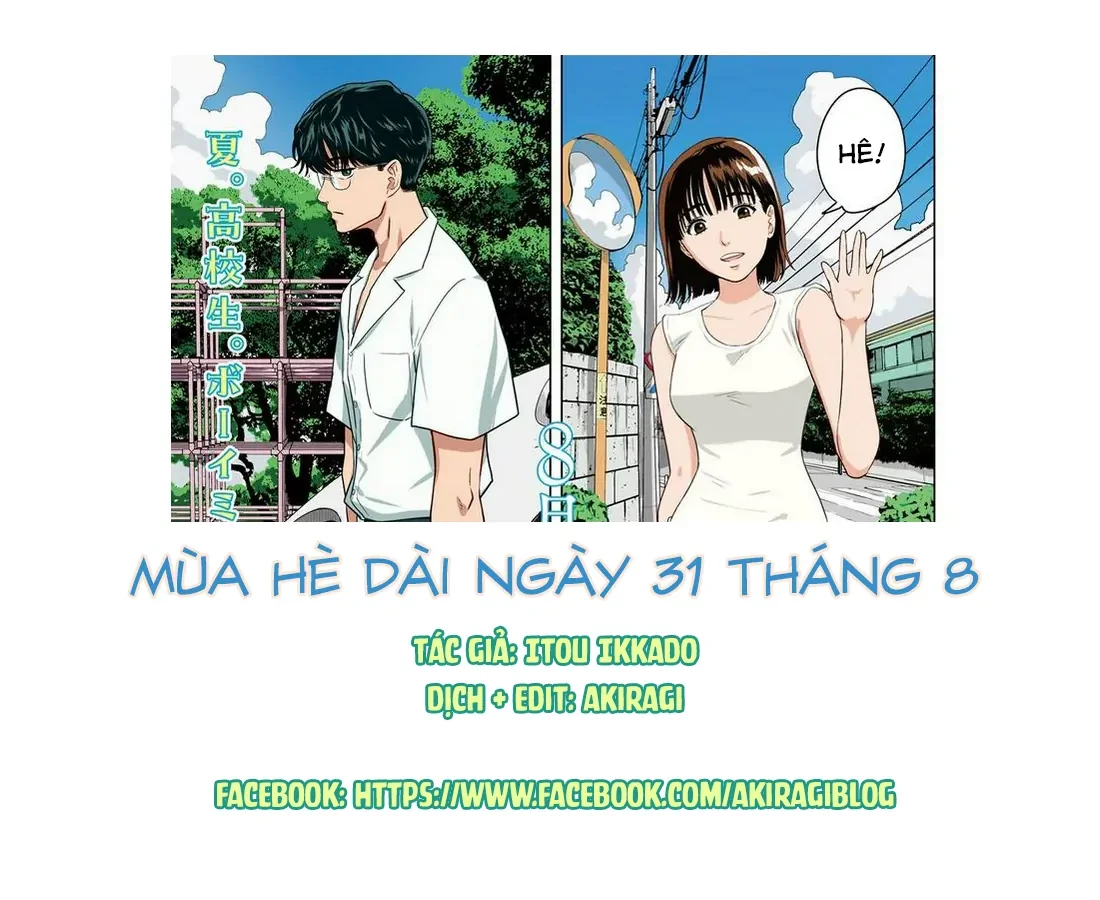 Mùa Hè Dài Ngày 31 Tháng 8 Chapter 76 - 1