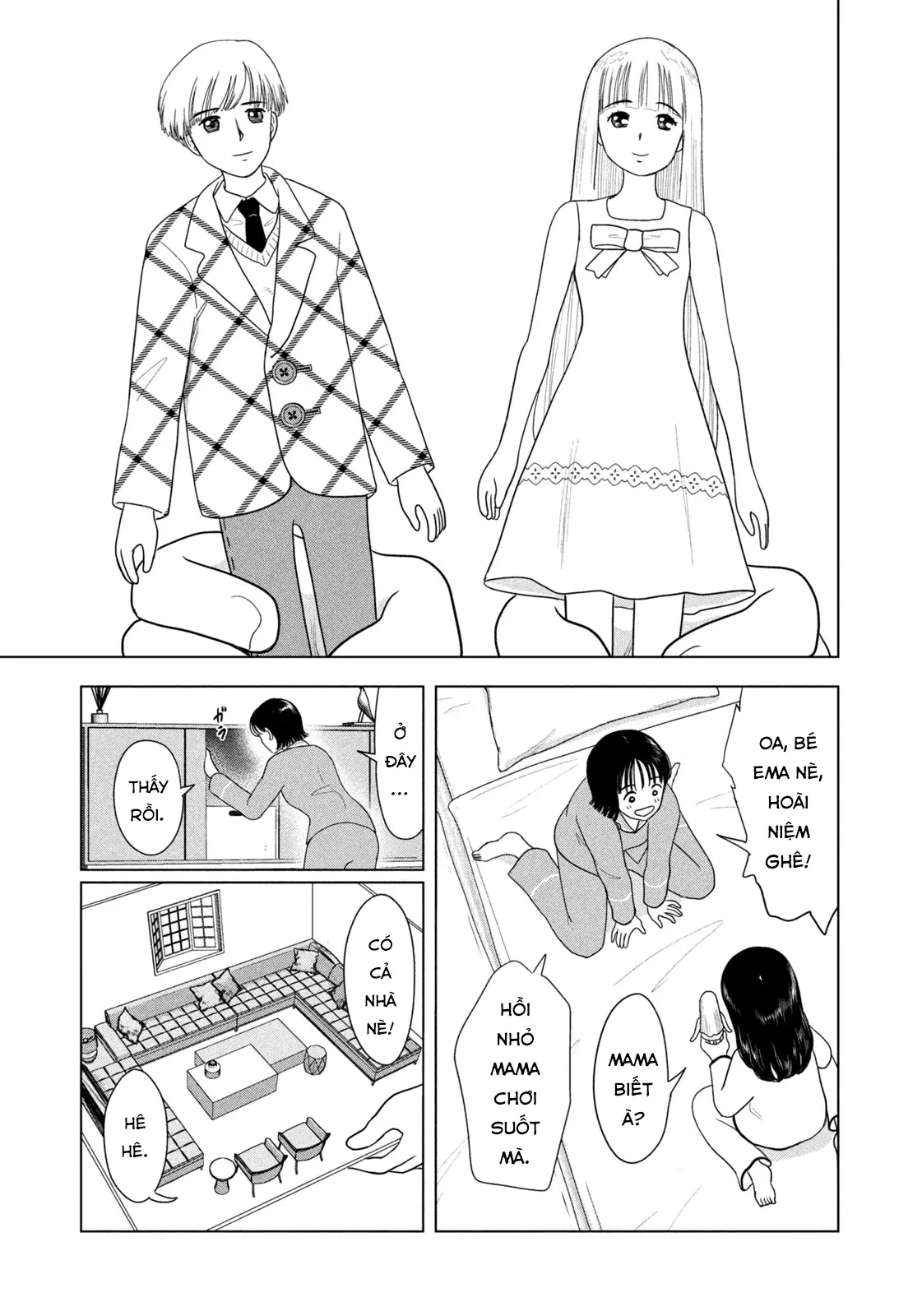 Mùa Hè Dài Ngày 31 Tháng 8 Chapter 76 - 10