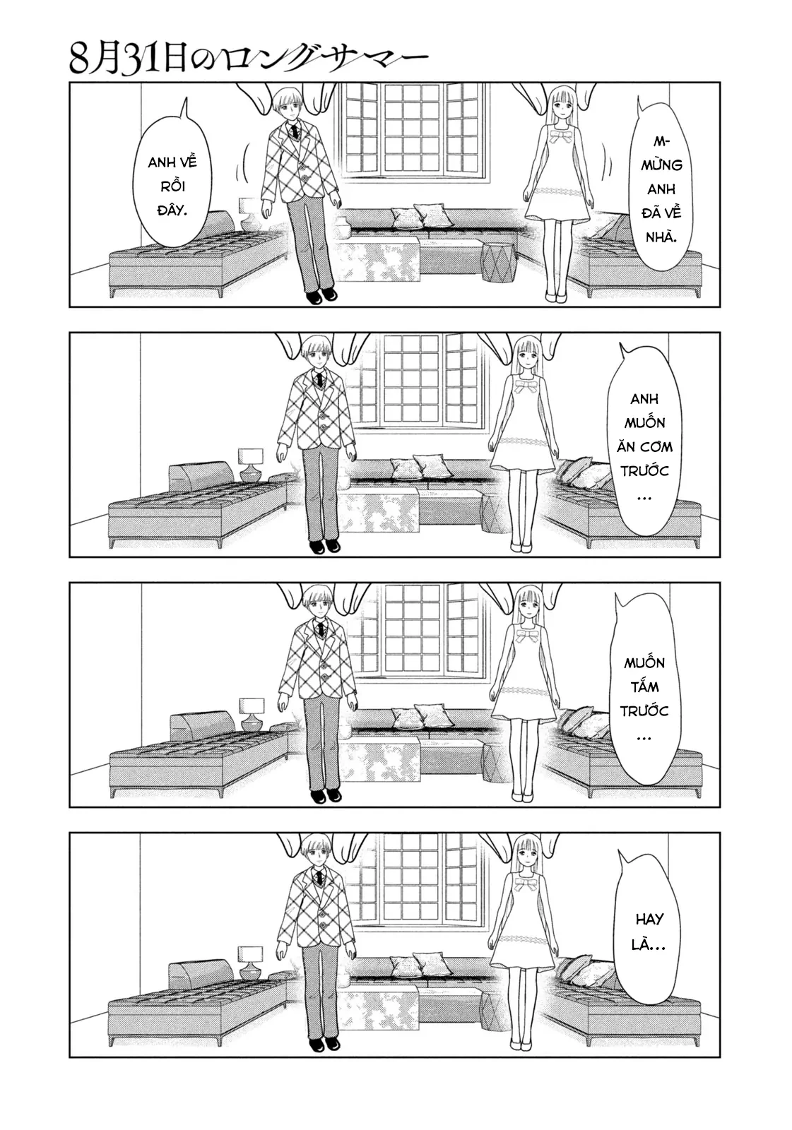 Mùa Hè Dài Ngày 31 Tháng 8 Chapter 76 - 14