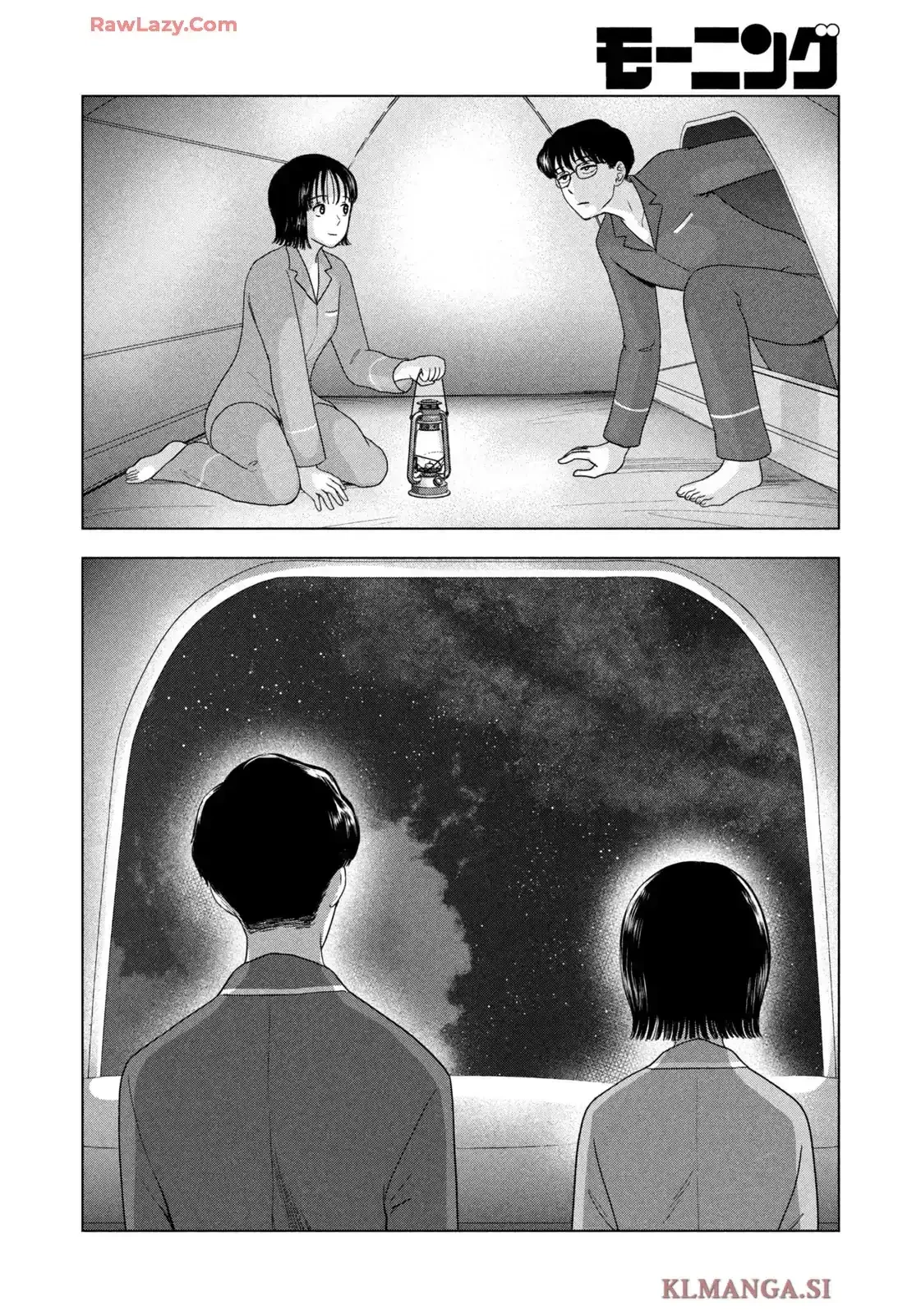 Mùa Hè Dài Ngày 31 Tháng 8 Chapter 77 - 7