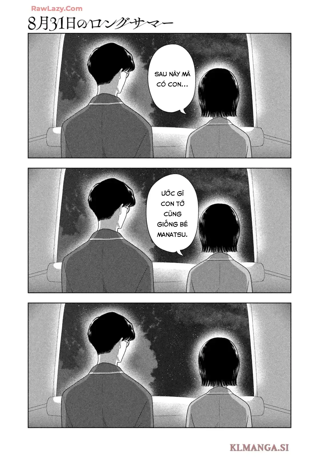 Mùa Hè Dài Ngày 31 Tháng 8 Chapter 77 - 14