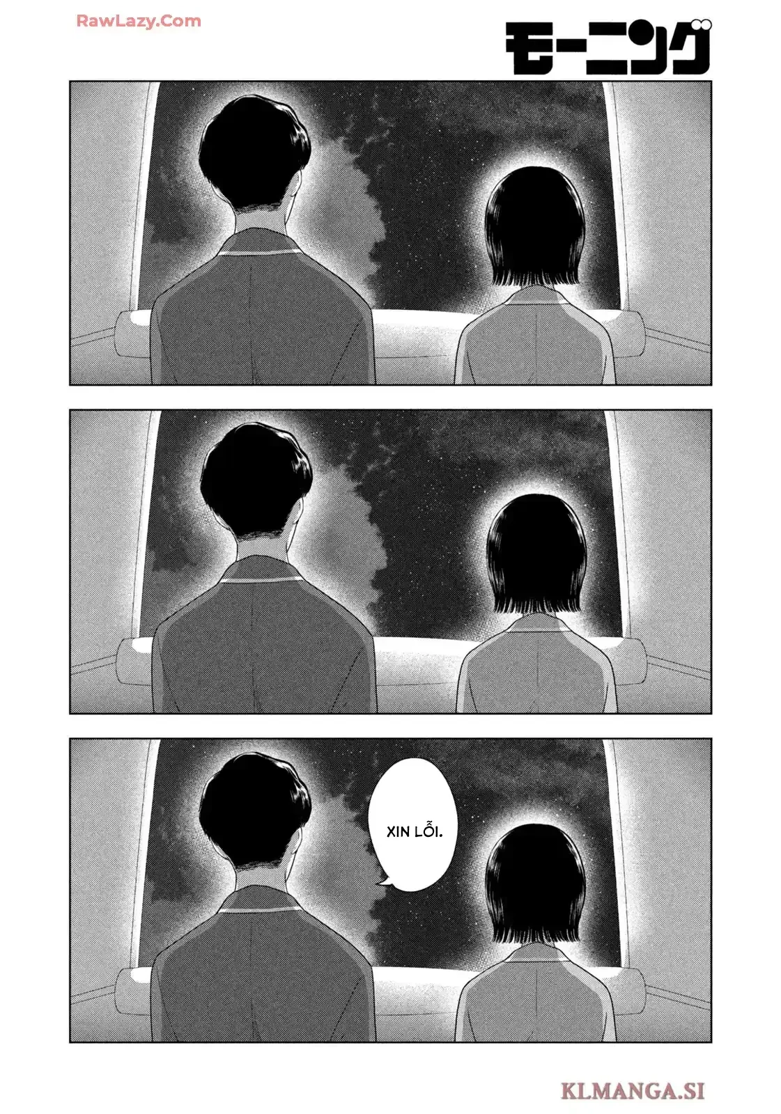 Mùa Hè Dài Ngày 31 Tháng 8 Chapter 77 - 15