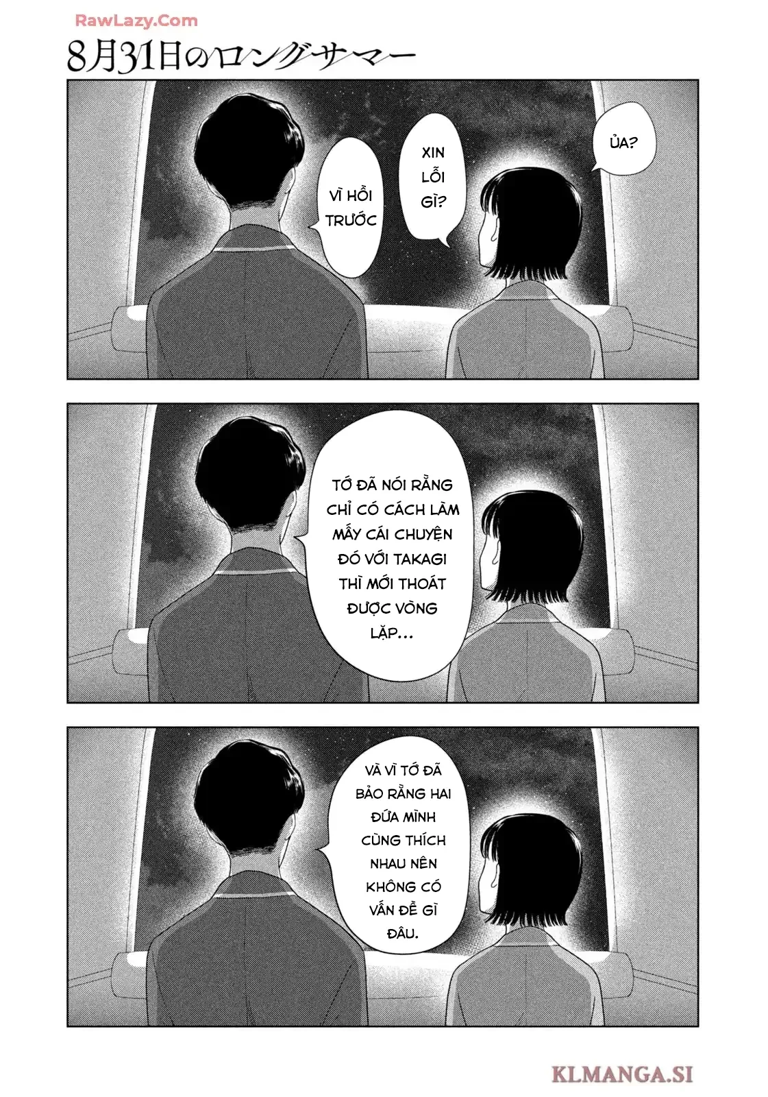 Mùa Hè Dài Ngày 31 Tháng 8 Chapter 77 - 16