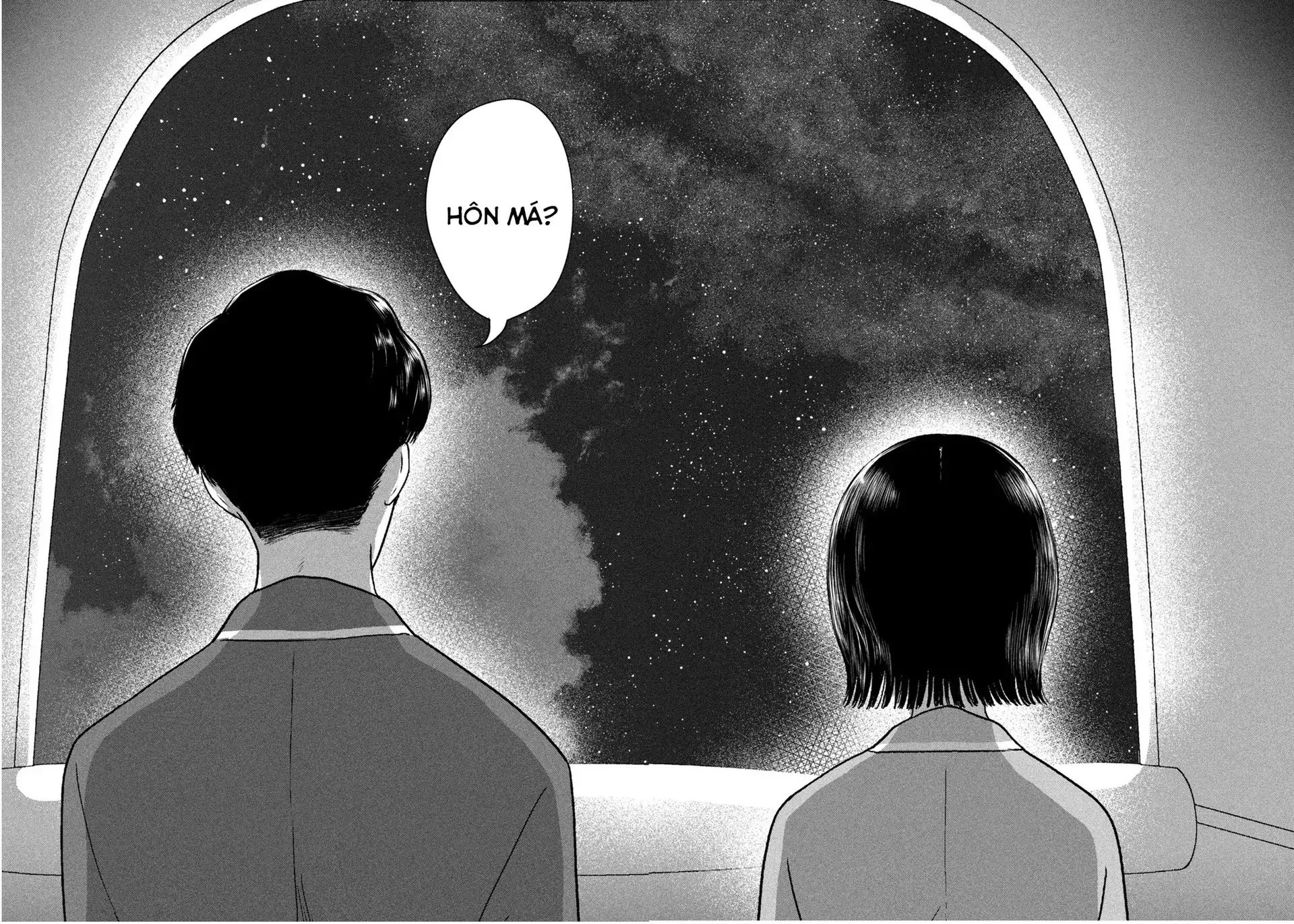 Mùa Hè Dài Ngày 31 Tháng 8 Chapter 78 - 18