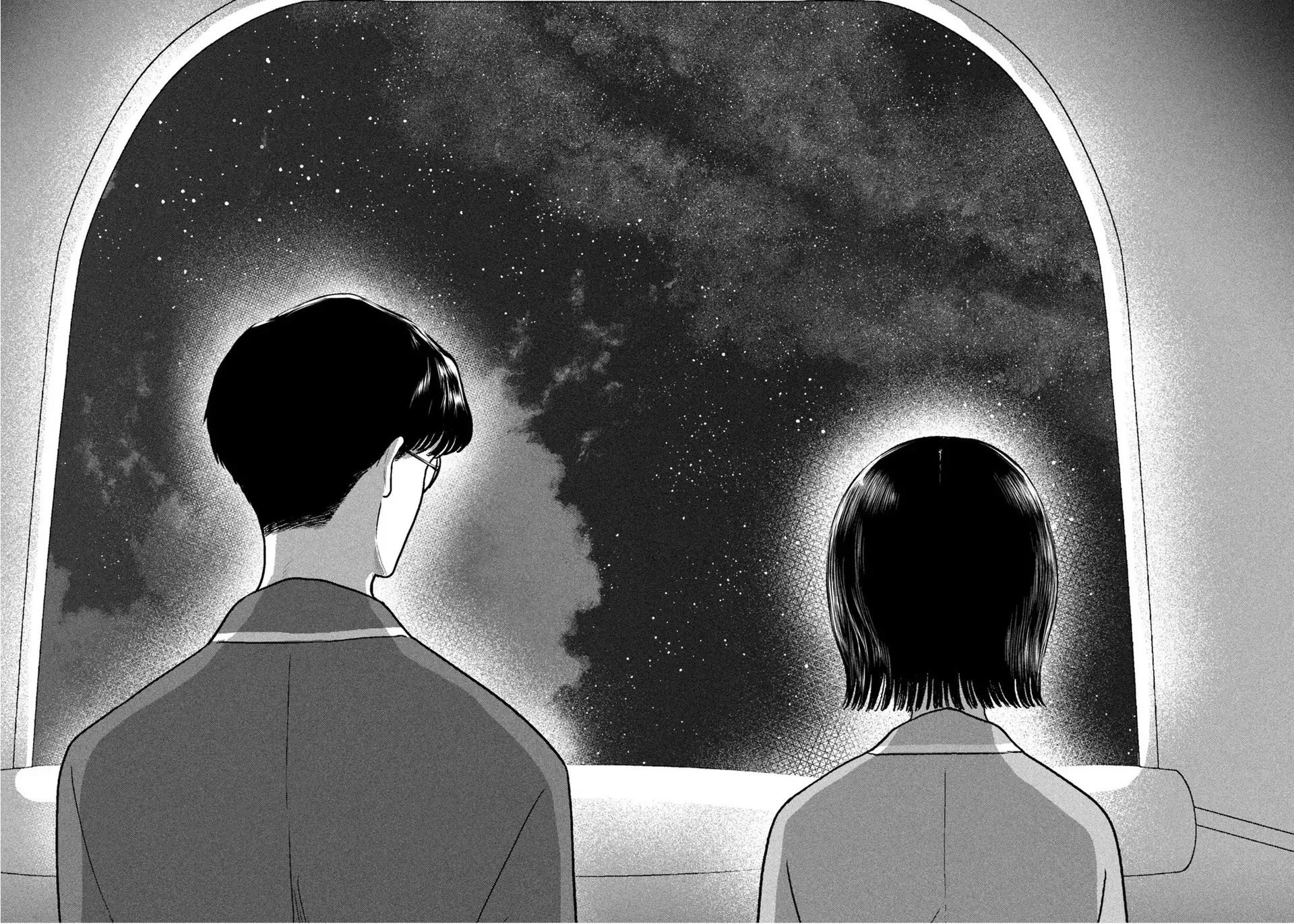 Mùa Hè Dài Ngày 31 Tháng 8 Chapter 78 - 19