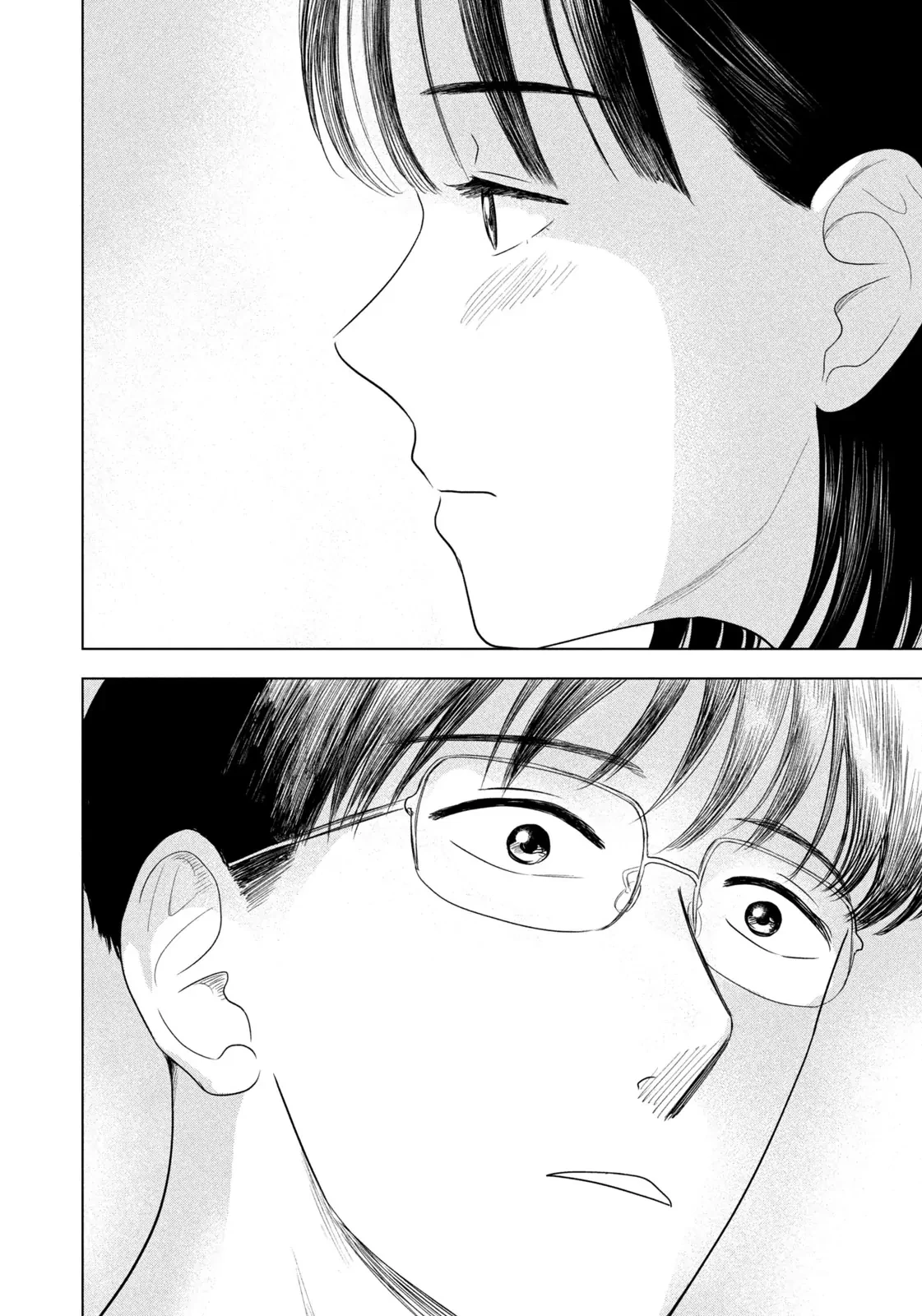 Mùa Hè Dài Ngày 31 Tháng 8 Chapter 79 - 15