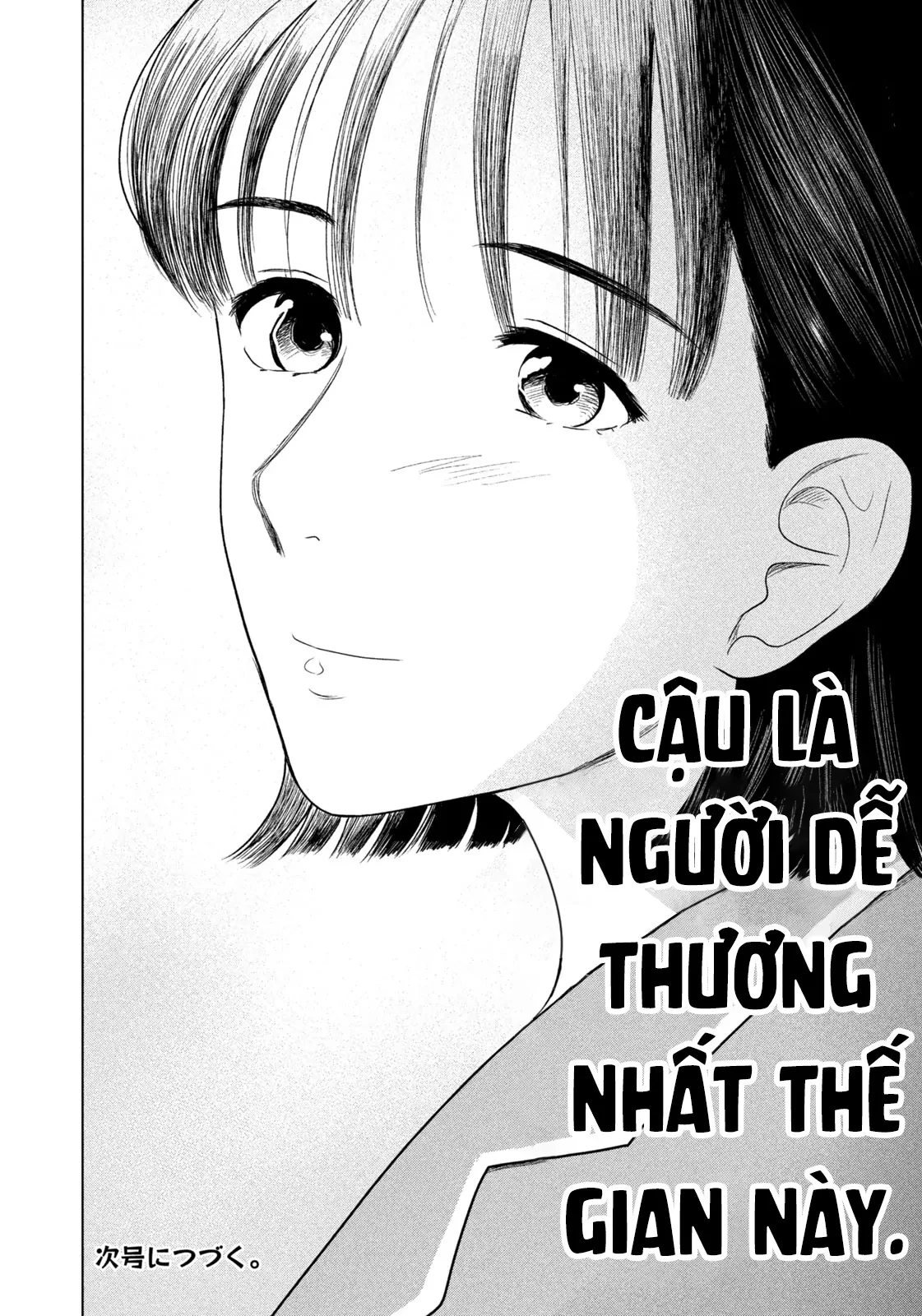 Mùa Hè Dài Ngày 31 Tháng 8 Chapter 79 - 19