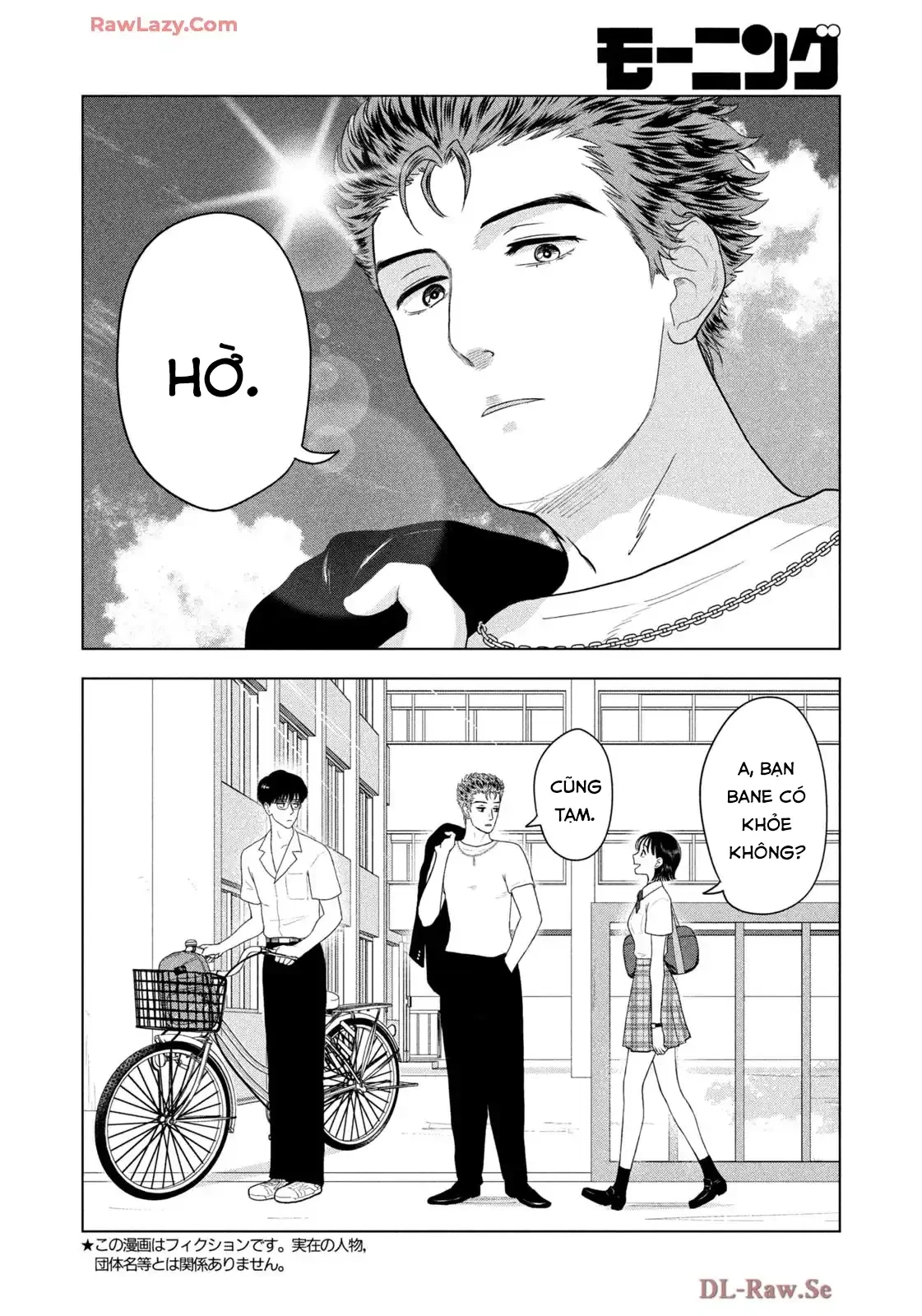 Mùa Hè Dài Ngày 31 Tháng 8 Chapter 80 - 3