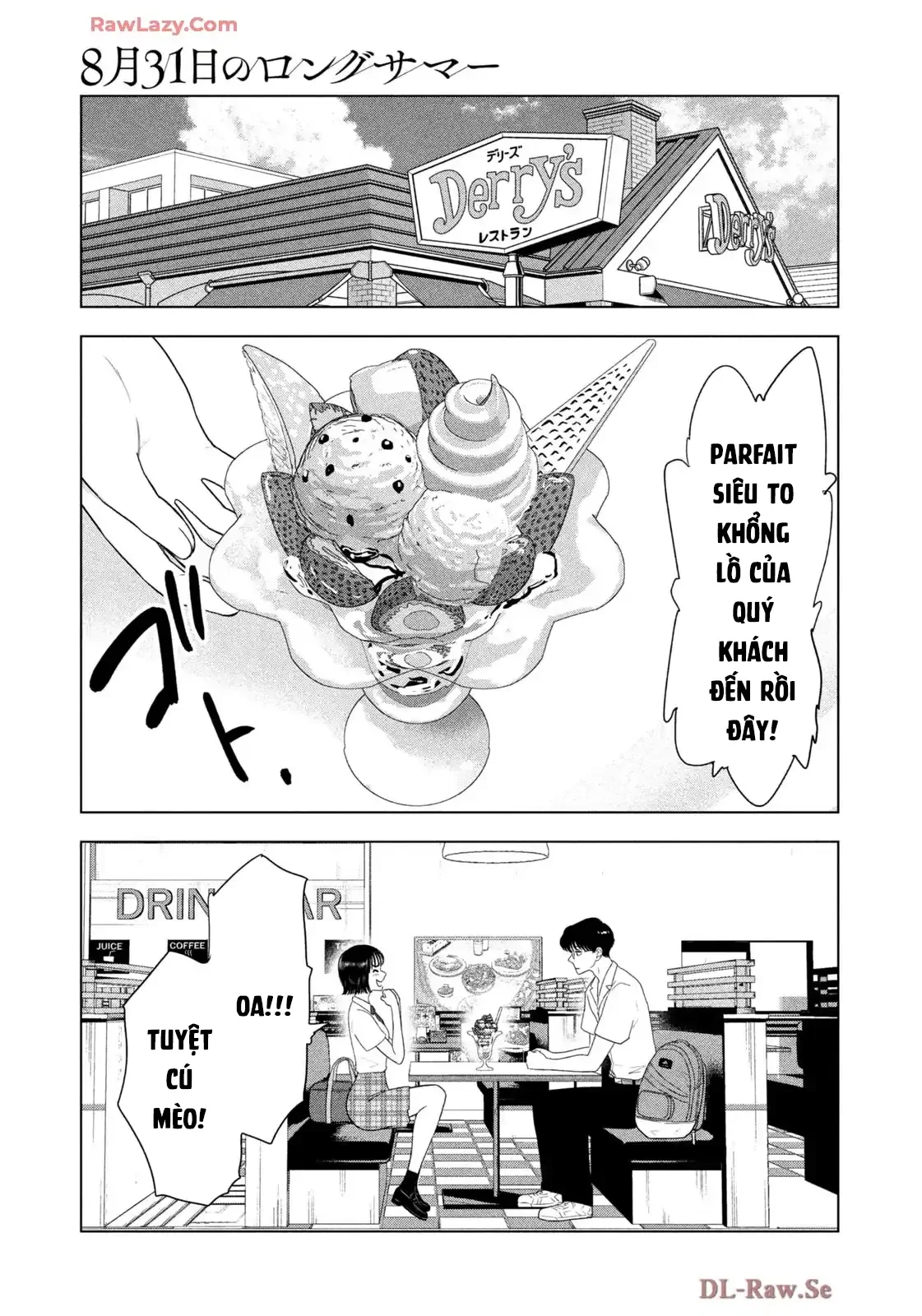 Mùa Hè Dài Ngày 31 Tháng 8 Chapter 80 - 6