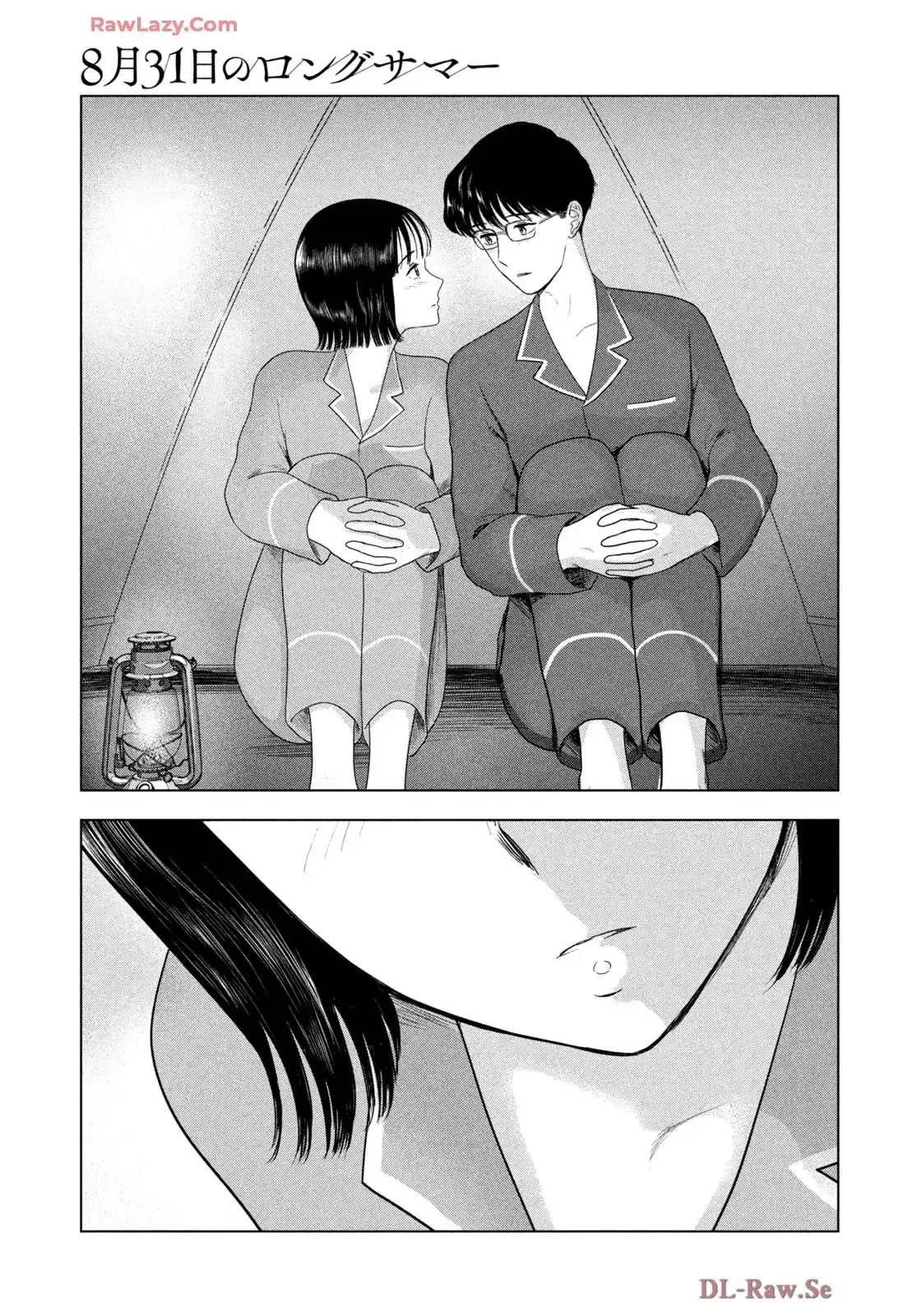 Mùa Hè Dài Ngày 31 Tháng 8 Chapter 80 - 14