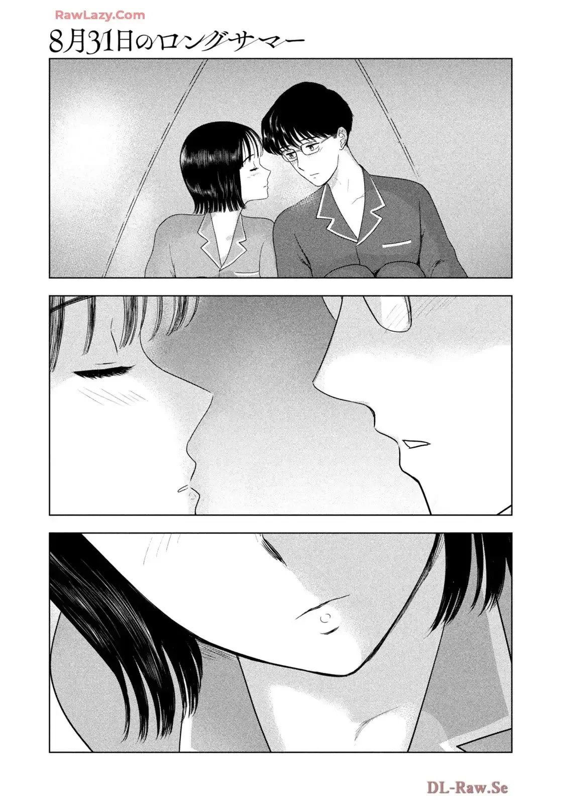 Mùa Hè Dài Ngày 31 Tháng 8 Chapter 80 - 16