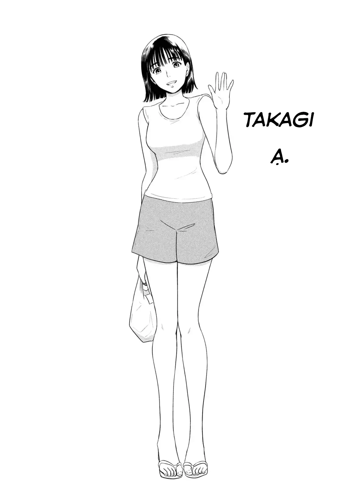 Mùa Hè Dài Ngày 31 Tháng 8 Chapter 81 - 9