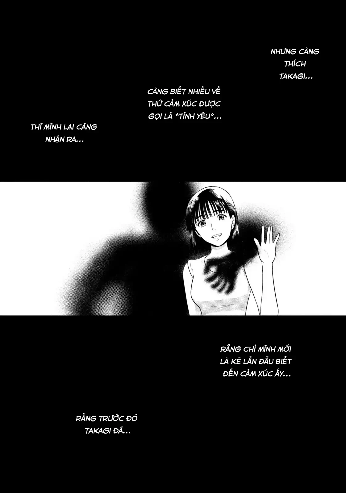 Mùa Hè Dài Ngày 31 Tháng 8 Chapter 81 - 13