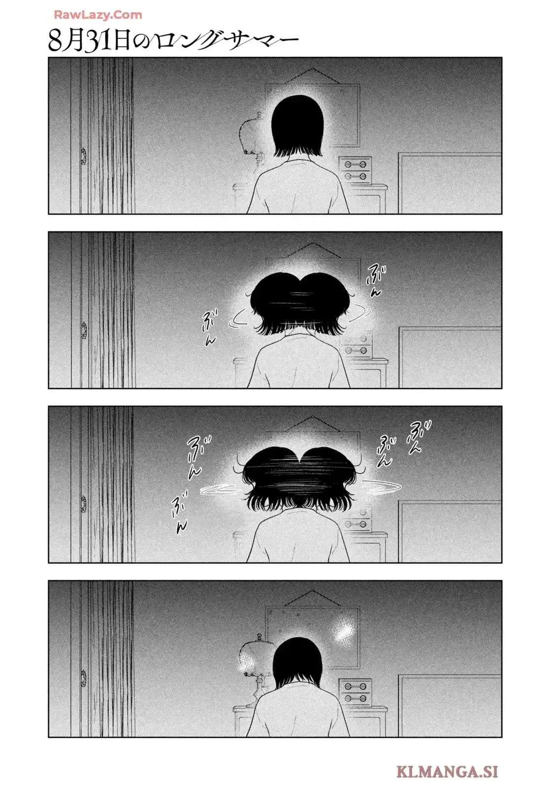 Mùa Hè Dài Ngày 31 Tháng 8 Chapter 82 - 4