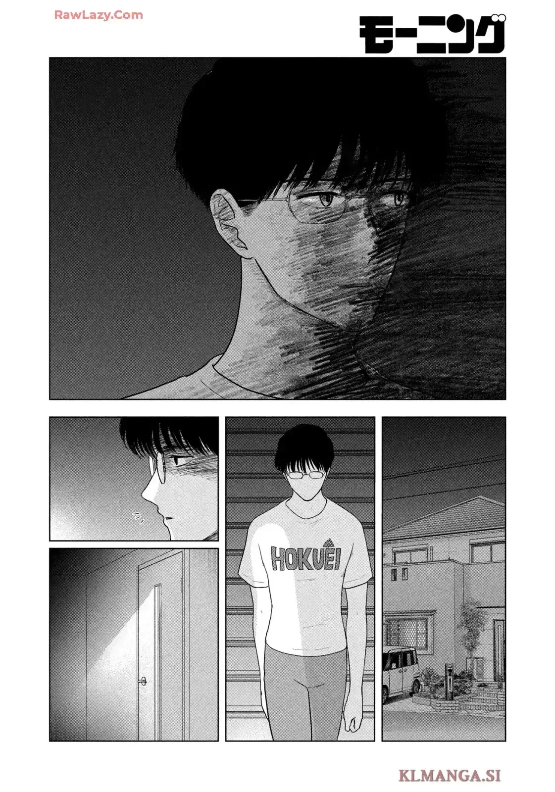 Mùa Hè Dài Ngày 31 Tháng 8 Chapter 82 - 9