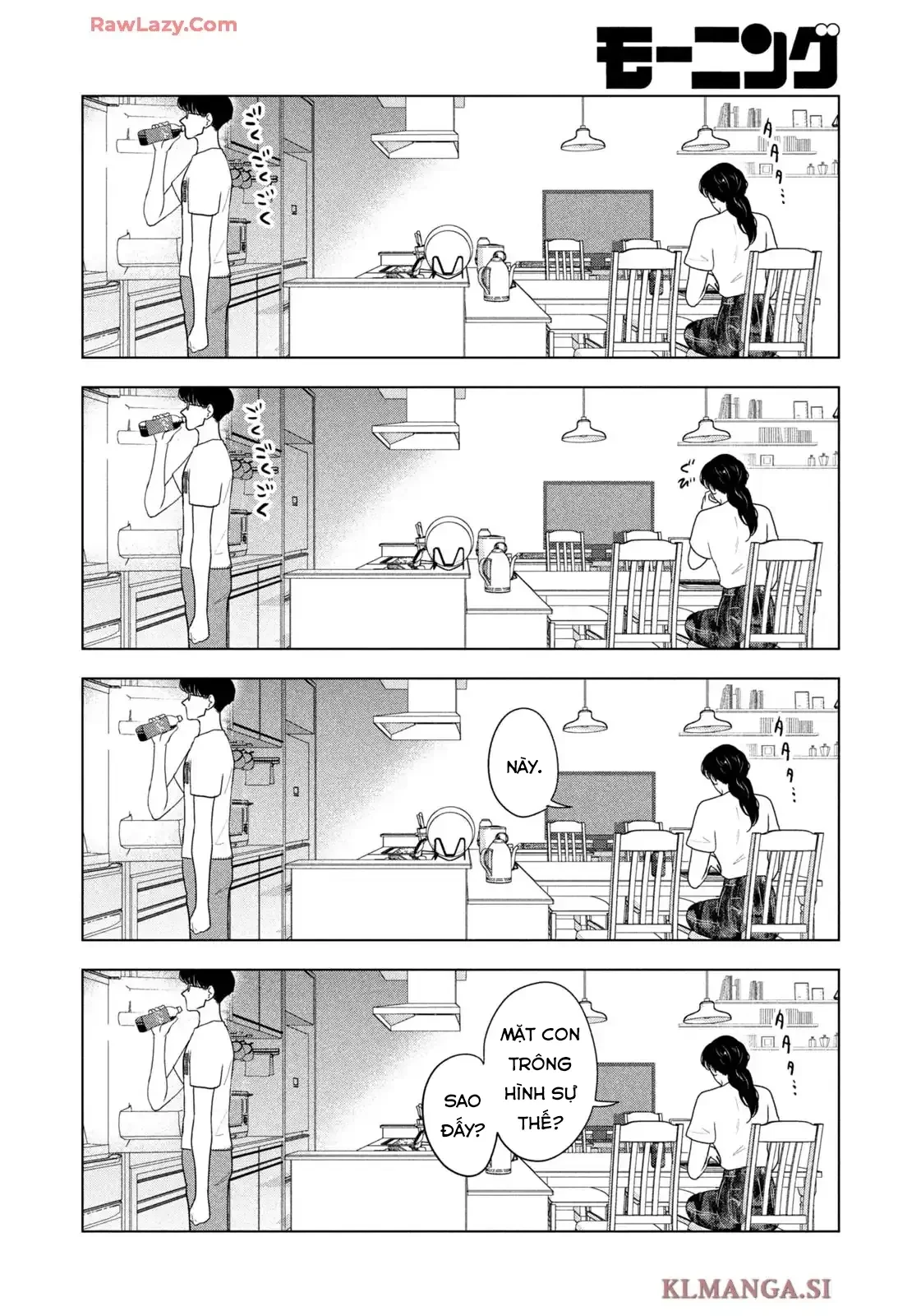 Mùa Hè Dài Ngày 31 Tháng 8 Chapter 82 - 11