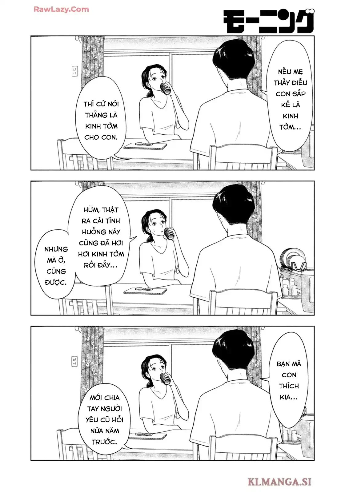 Mùa Hè Dài Ngày 31 Tháng 8 Chapter 82 - 15