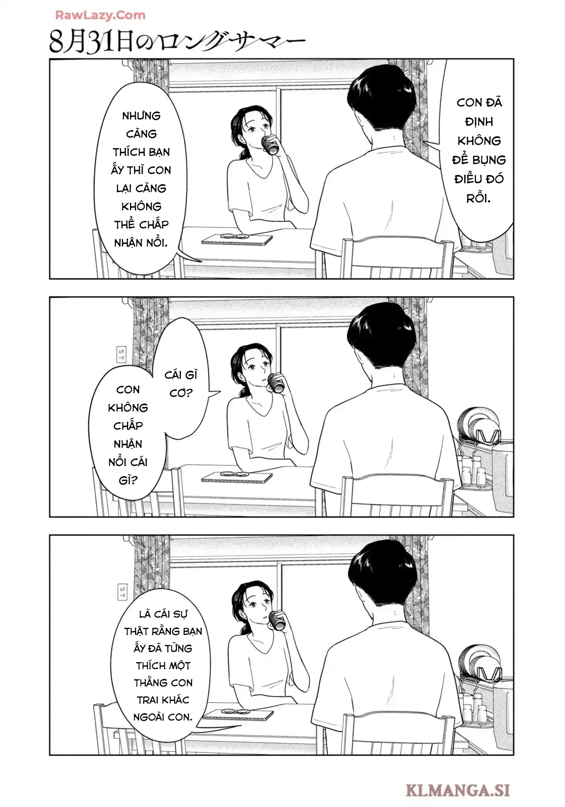 Mùa Hè Dài Ngày 31 Tháng 8 Chapter 82 - 16