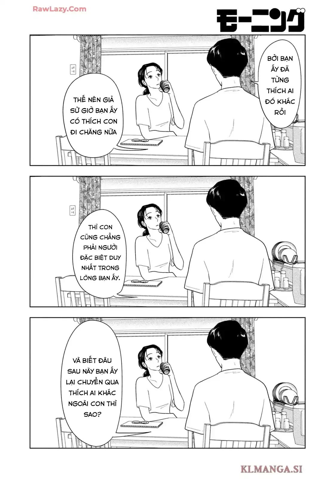 Mùa Hè Dài Ngày 31 Tháng 8 Chapter 82 - 17