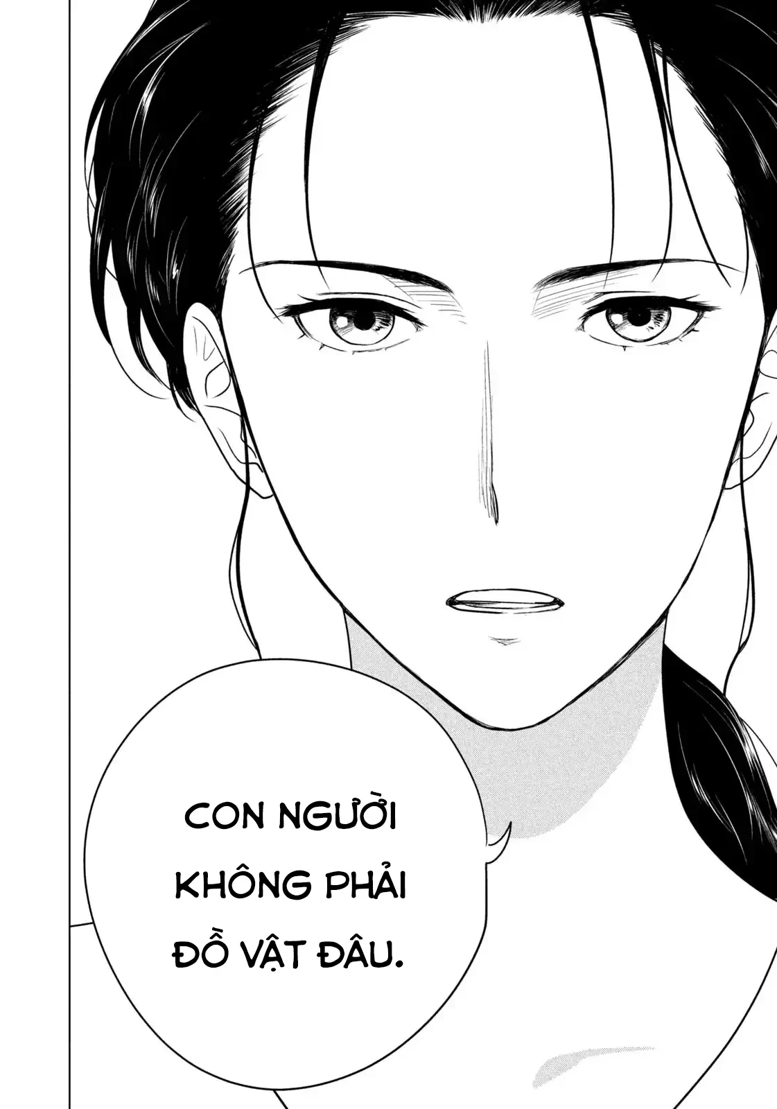Mùa Hè Dài Ngày 31 Tháng 8 Chapter 83 - 6