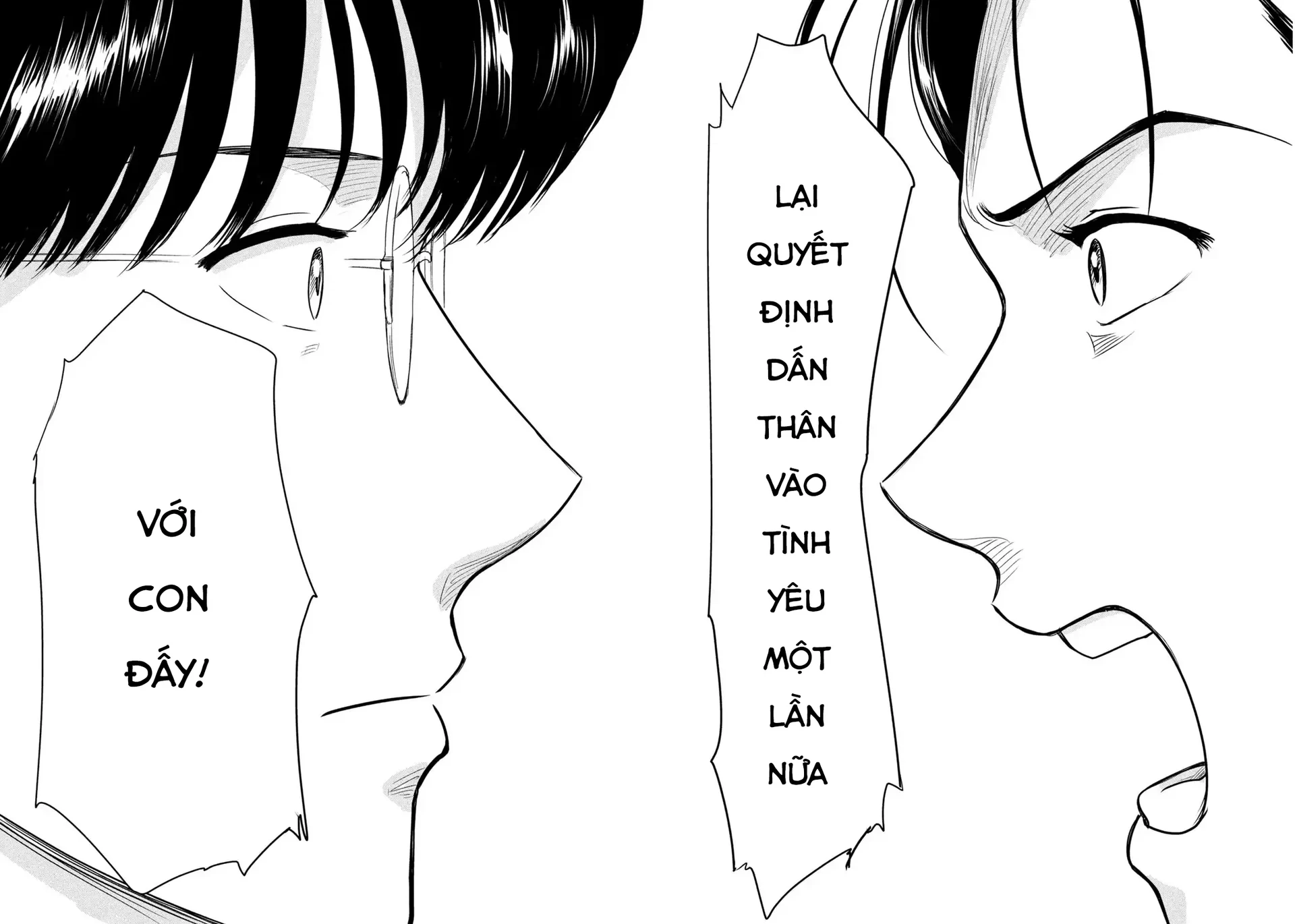 Mùa Hè Dài Ngày 31 Tháng 8 Chapter 83 - 14