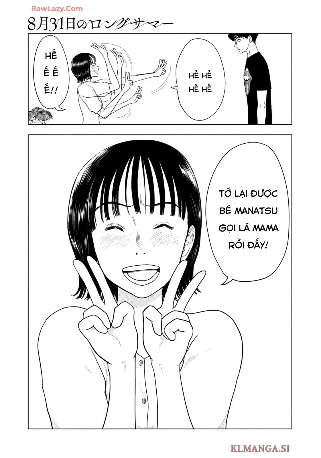 Mùa Hè Dài Ngày 31 Tháng 8 Chapter 84 - 5