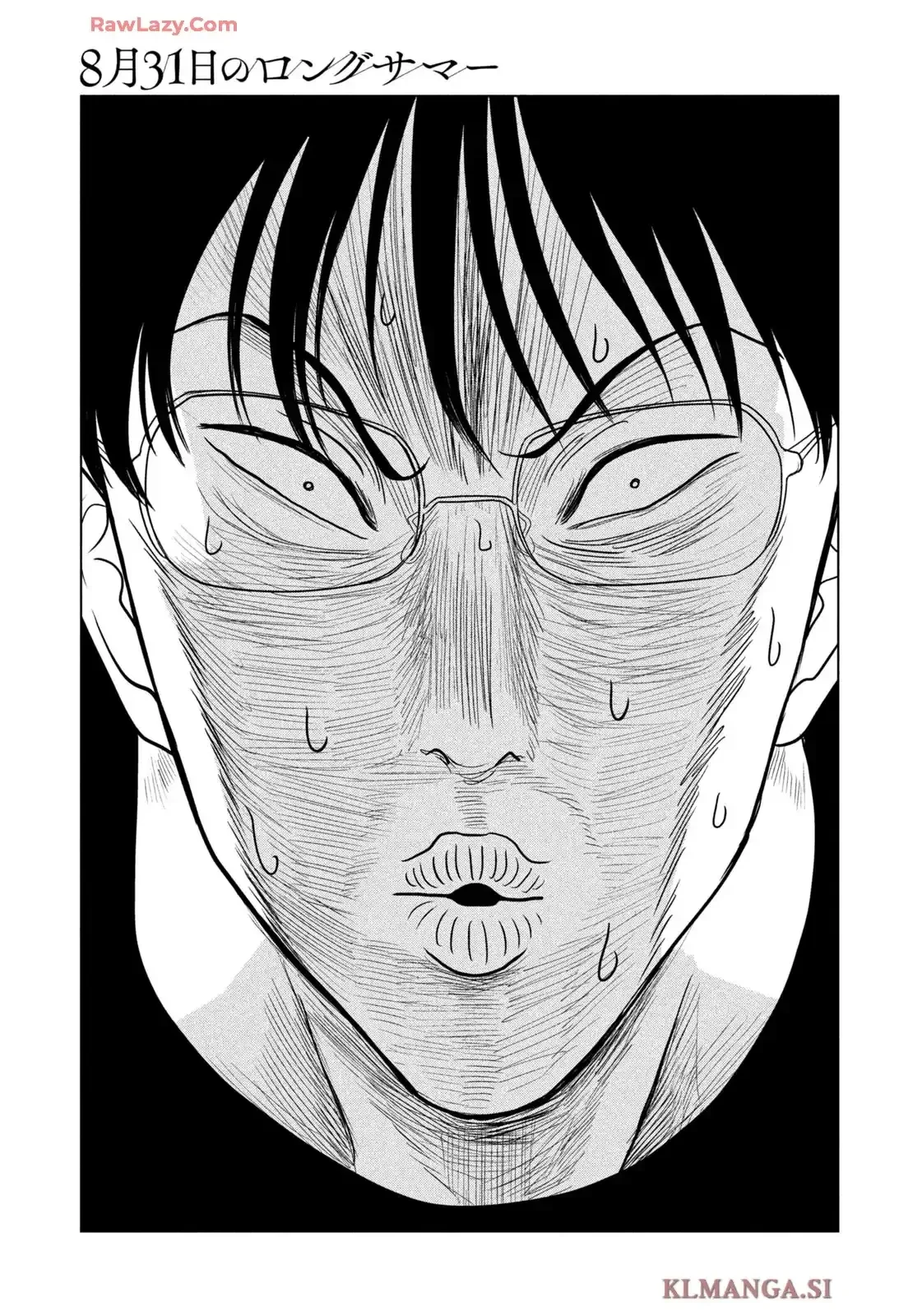 Mùa Hè Dài Ngày 31 Tháng 8 Chapter 84 - 7