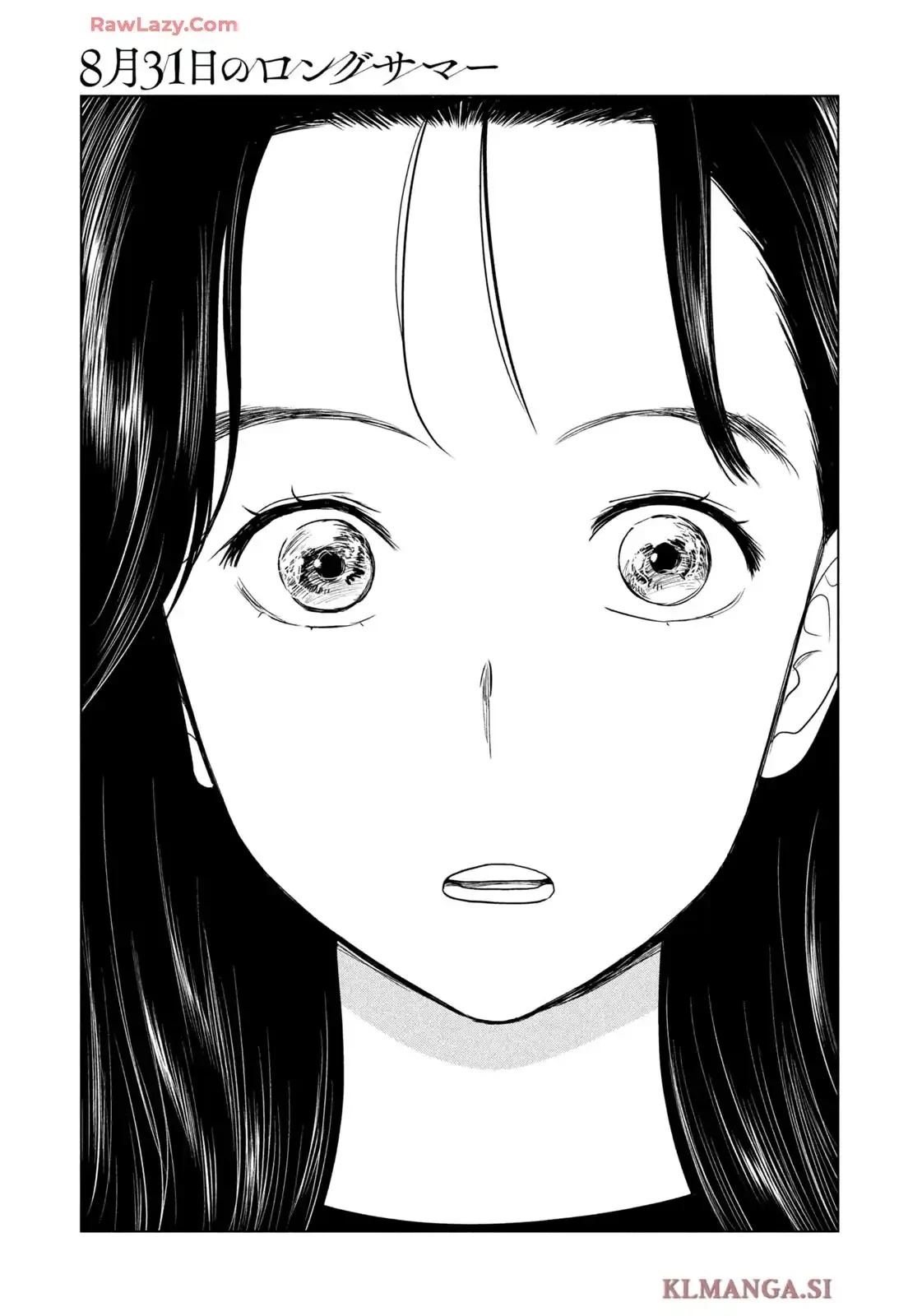 Mùa Hè Dài Ngày 31 Tháng 8 Chapter 85 - 18