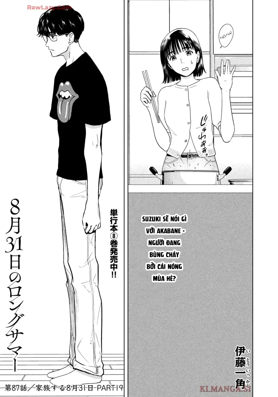 Mùa Hè Dài Ngày 31 Tháng 8 Chapter 87 - 2