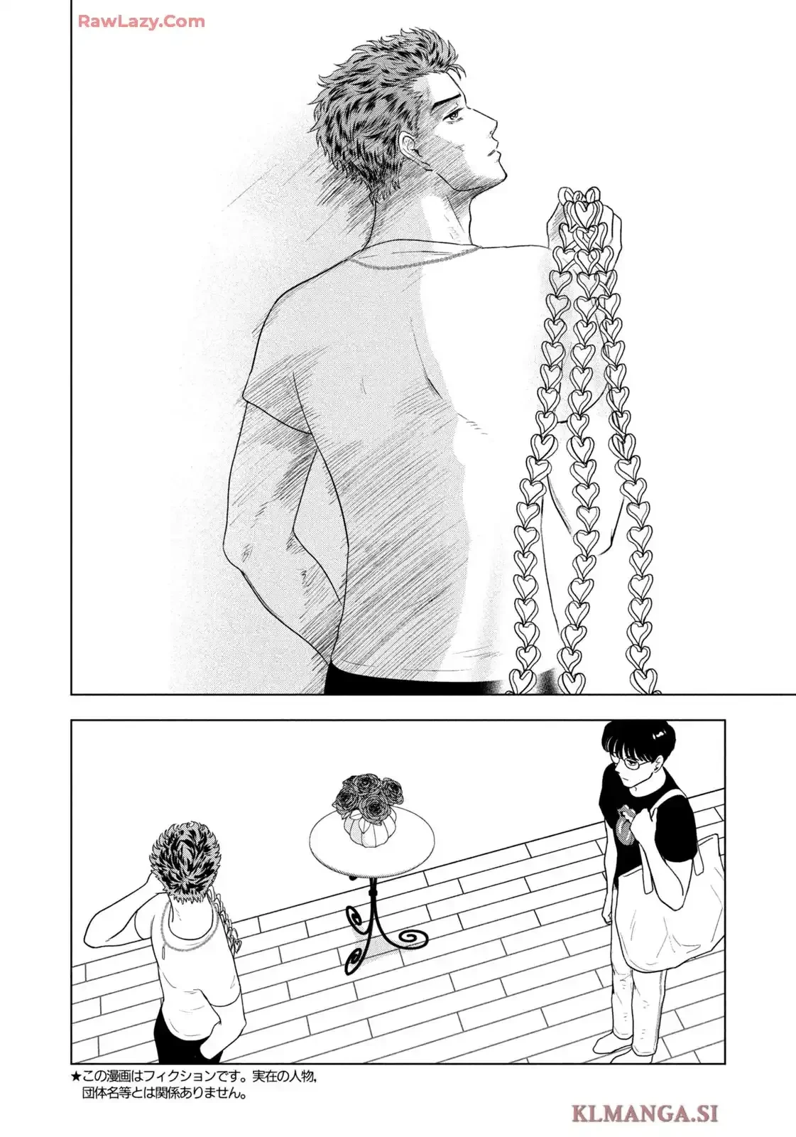 Mùa Hè Dài Ngày 31 Tháng 8 Chapter 87 - 3