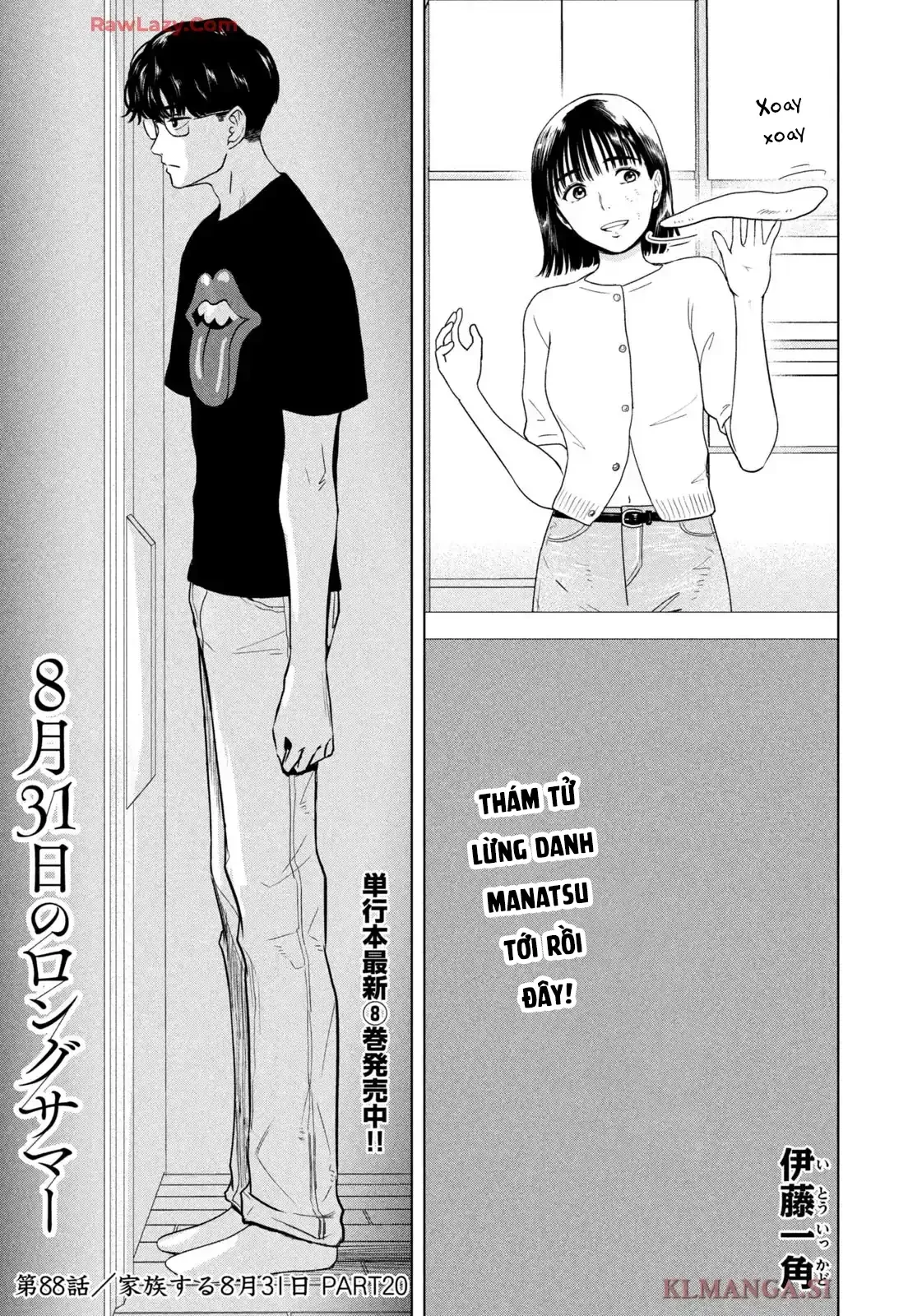 Mùa Hè Dài Ngày 31 Tháng 8 Chapter 88 - 2