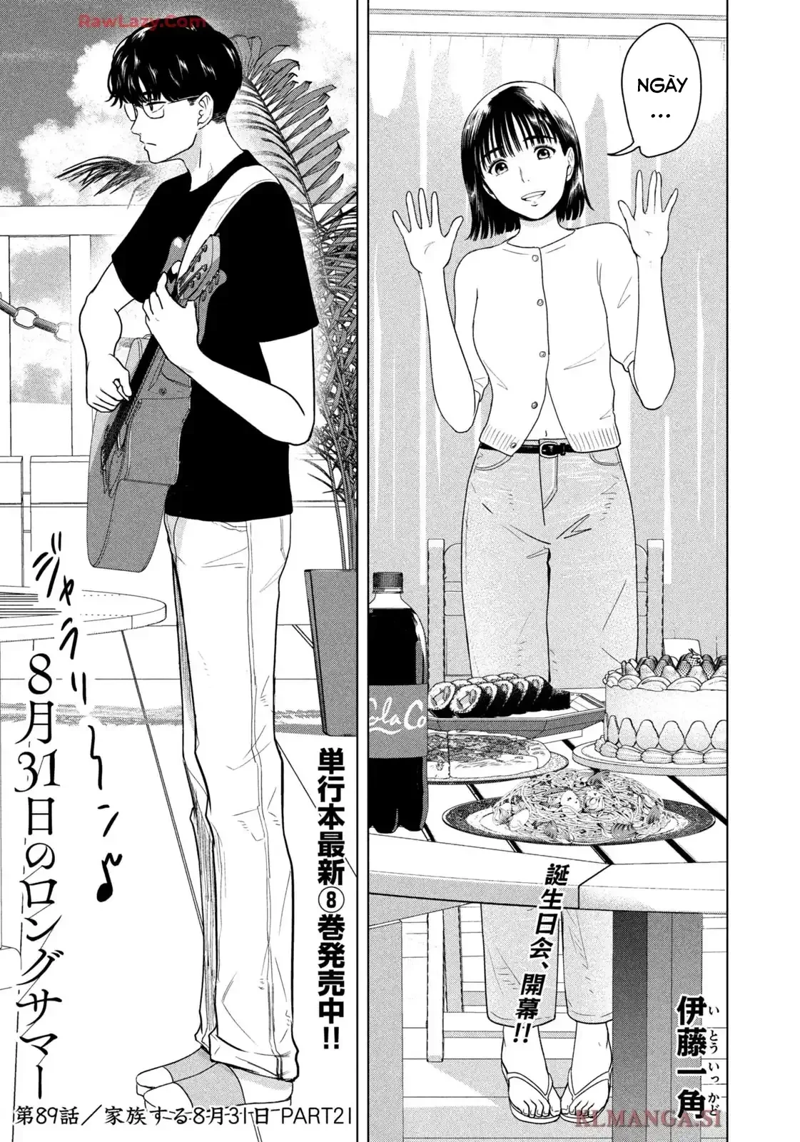 Mùa Hè Dài Ngày 31 Tháng 8 Chapter 89 - 2