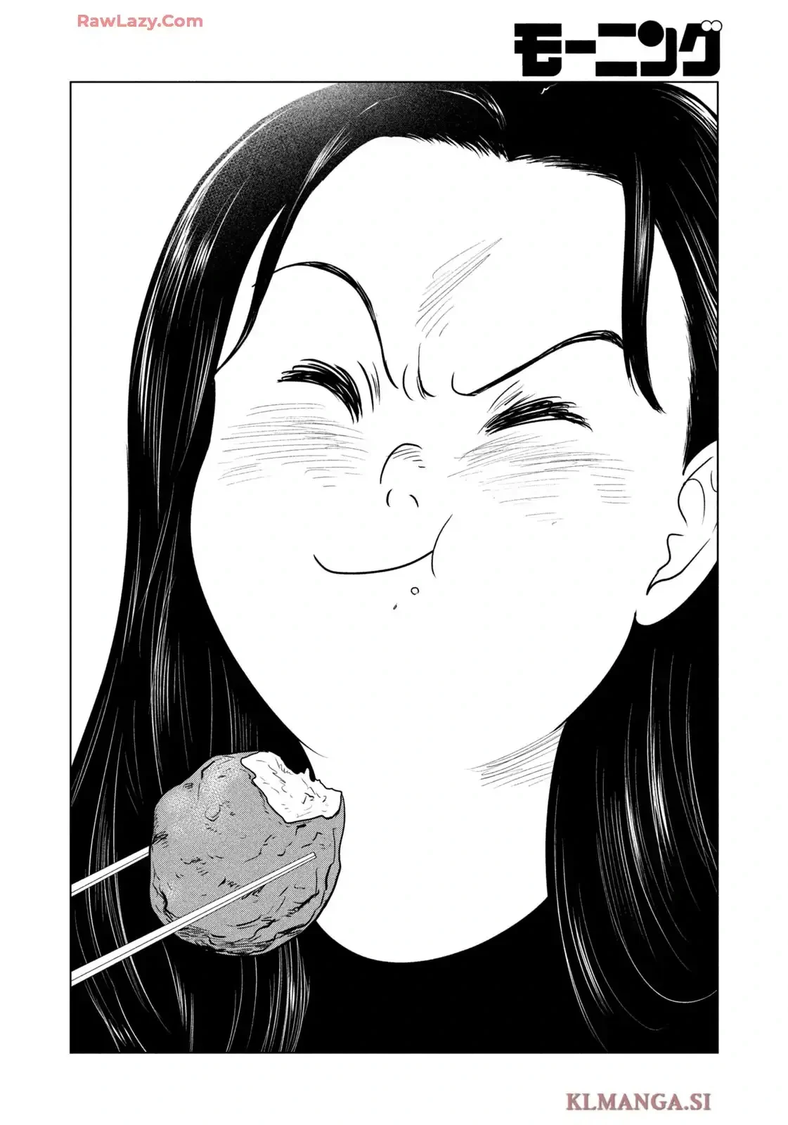 Mùa Hè Dài Ngày 31 Tháng 8 Chapter 89 - 7