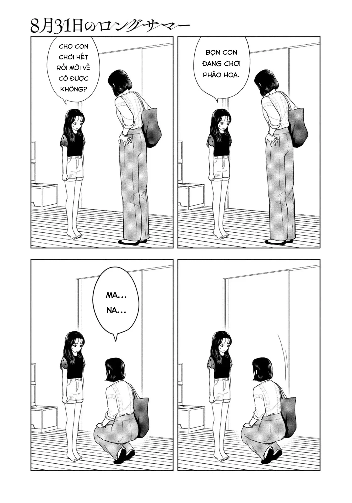 Mùa Hè Dài Ngày 31 Tháng 8 Chapter 91 - 8