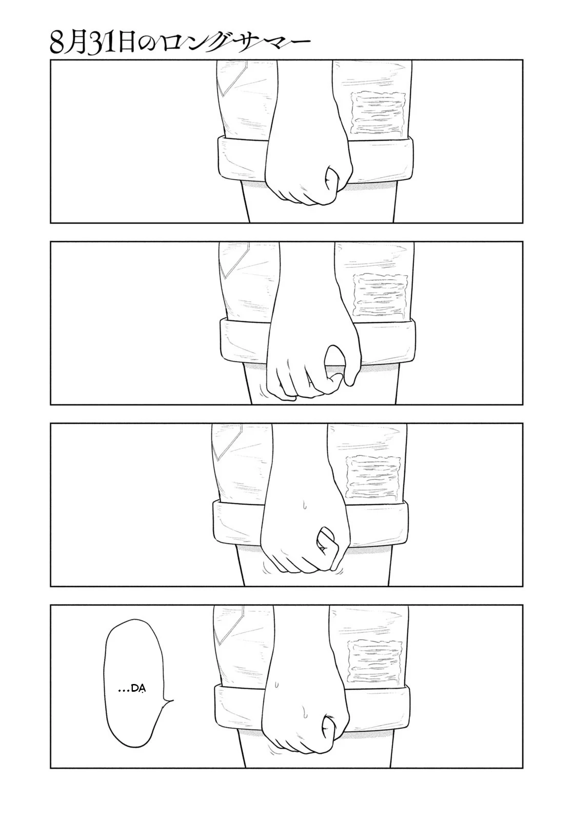 Mùa Hè Dài Ngày 31 Tháng 8 Chapter 91 - 10