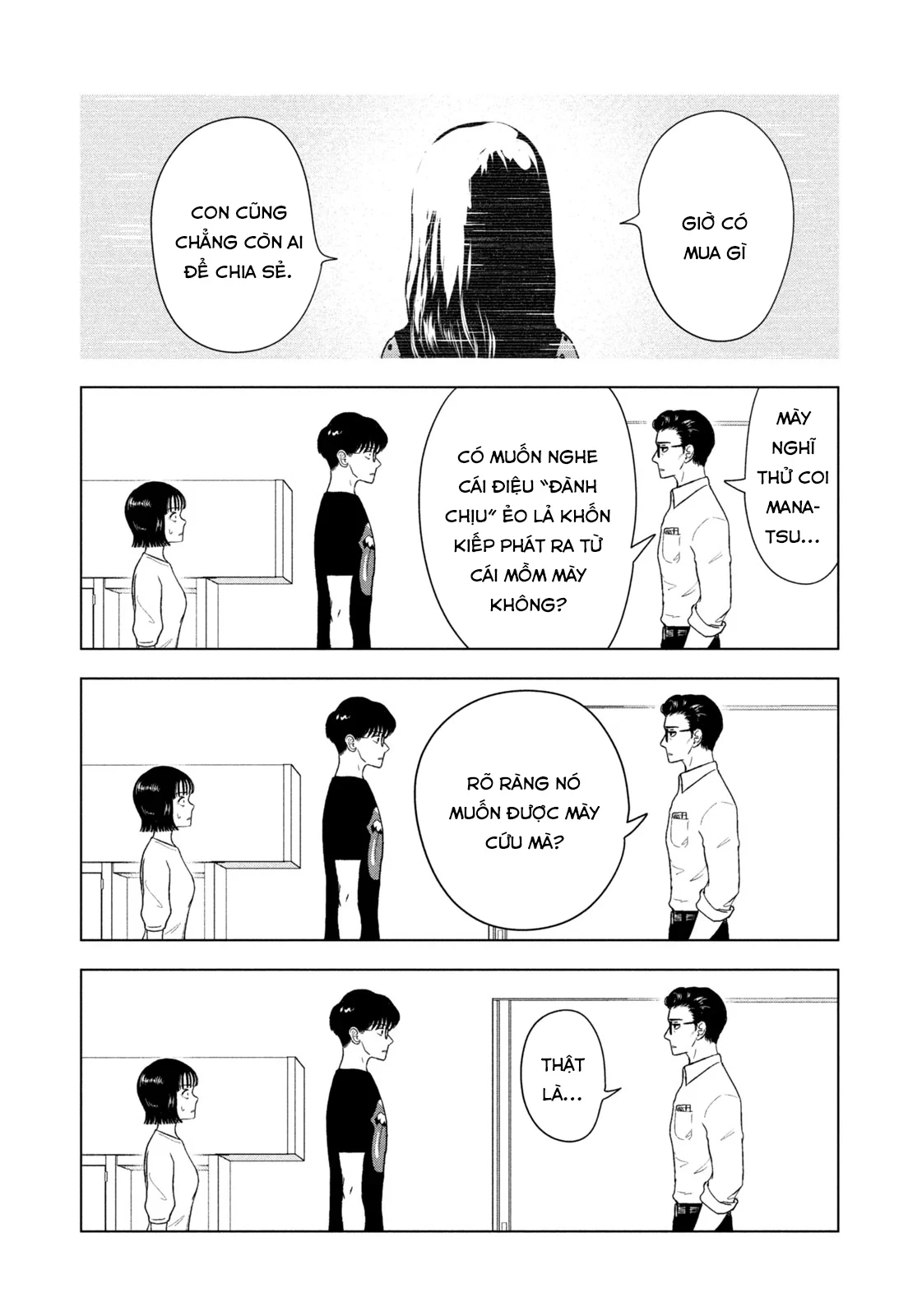 Mùa Hè Dài Ngày 31 Tháng 8 Chapter 92 - 9