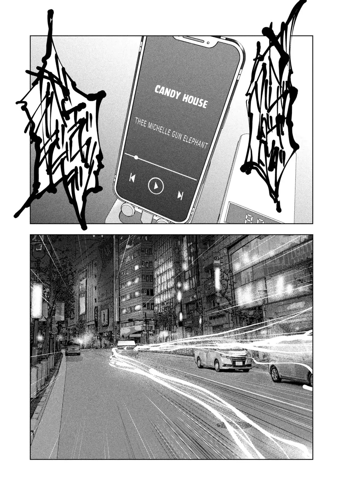 Mùa Hè Dài Ngày 31 Tháng 8 Chapter 92 - 15