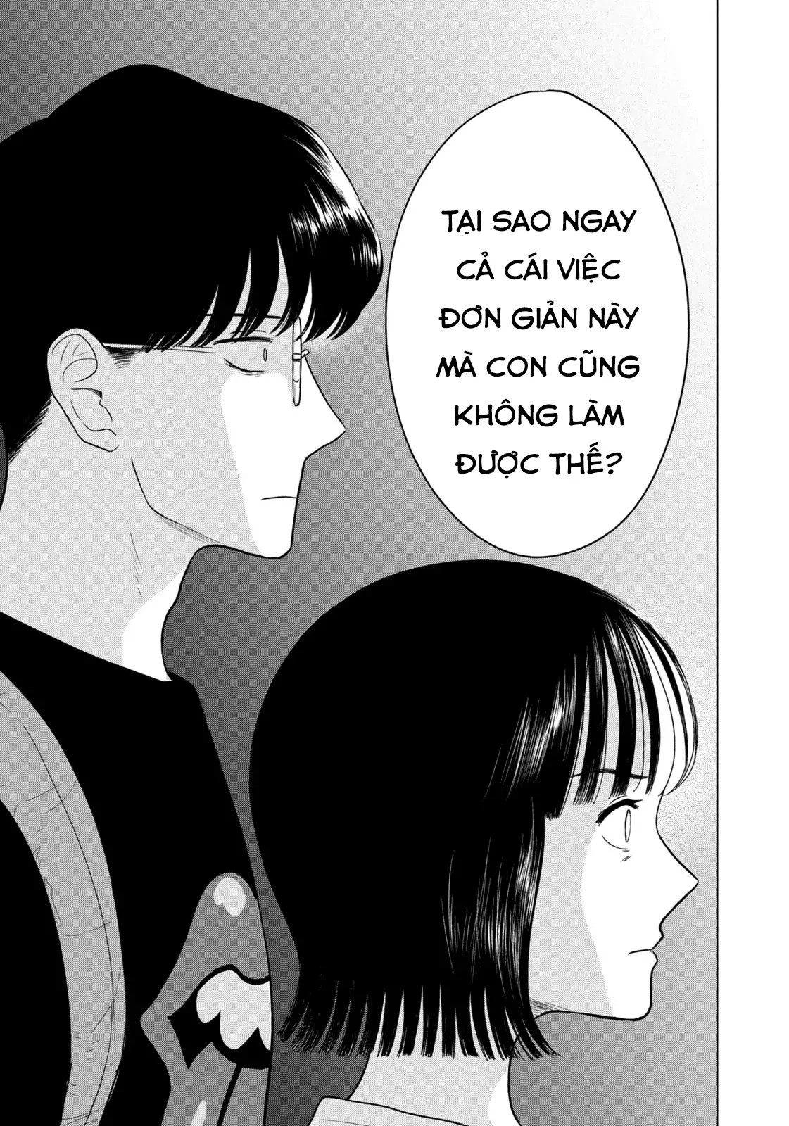 Mùa Hè Dài Ngày 31 Tháng 8 Chapter 93 - 6