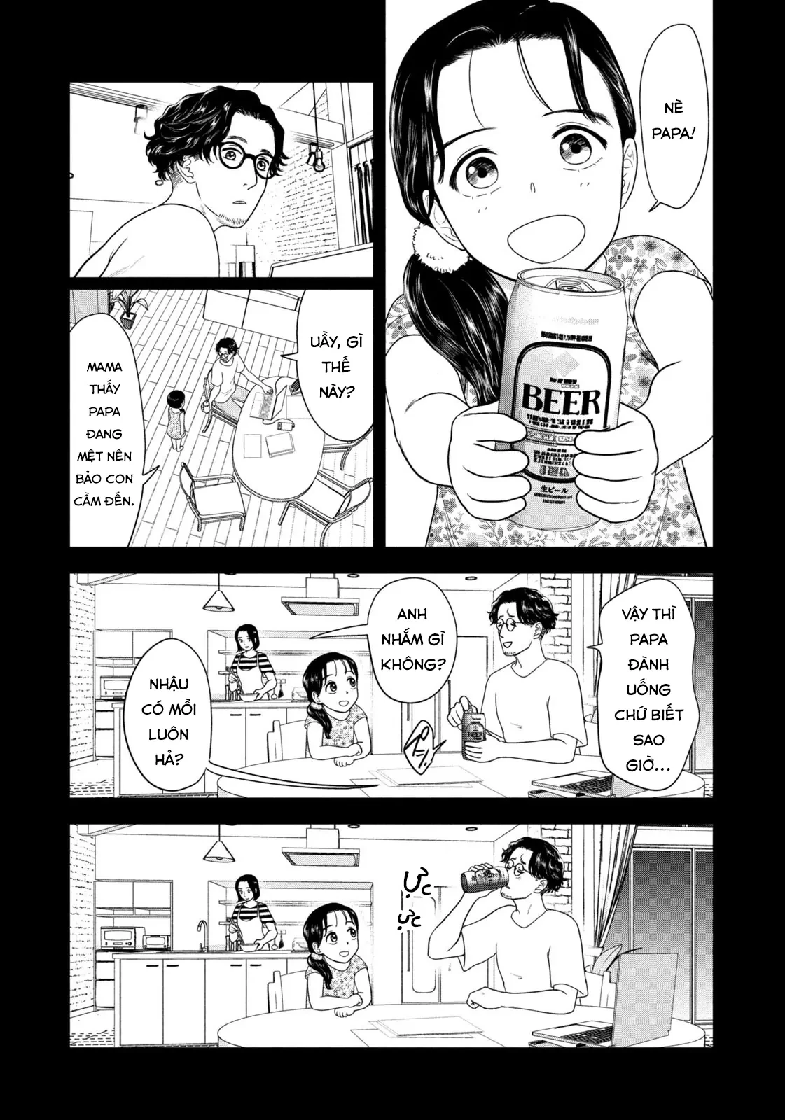 Mùa Hè Dài Ngày 31 Tháng 8 Chapter 93 - 14