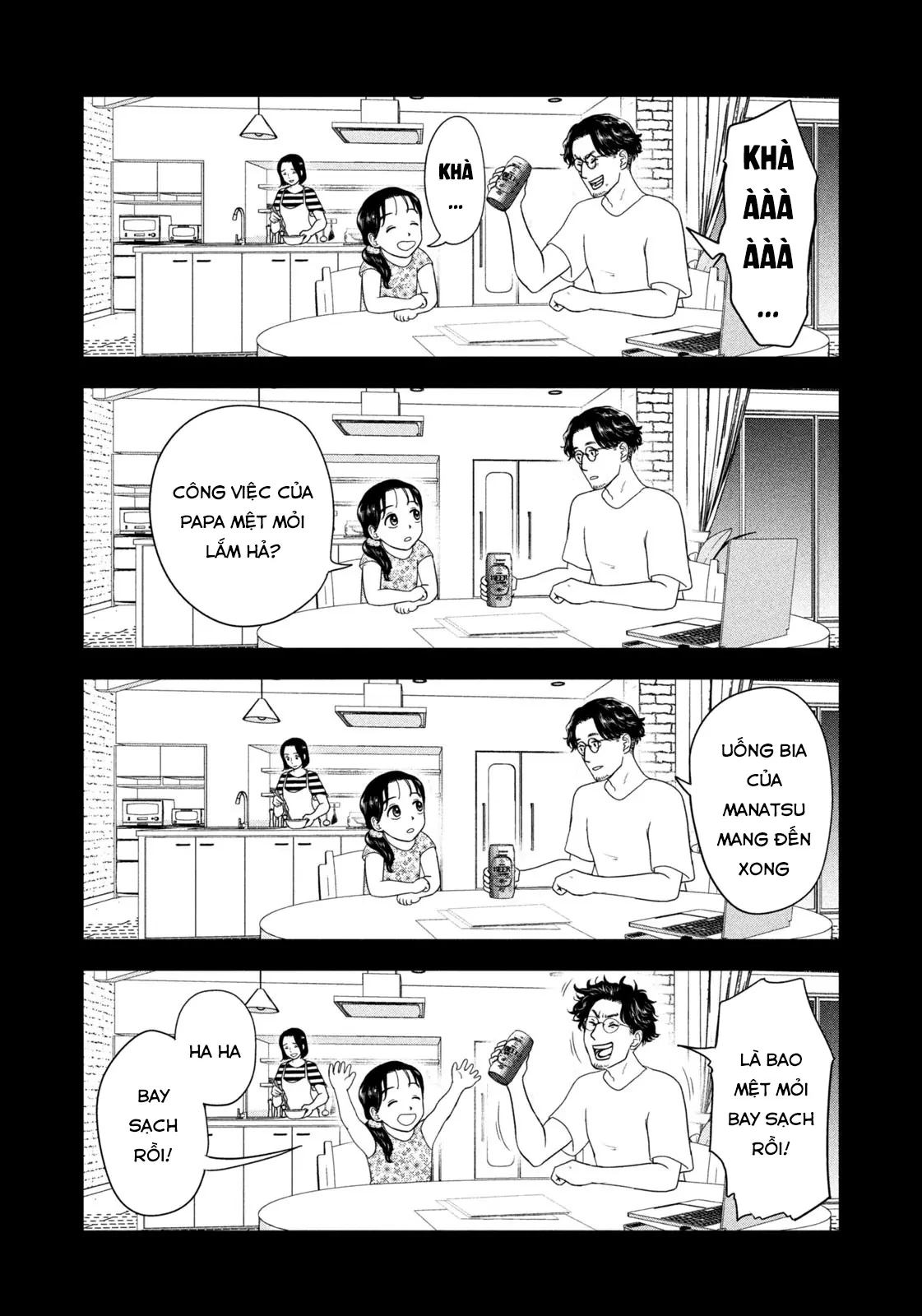 Mùa Hè Dài Ngày 31 Tháng 8 Chapter 93 - 15