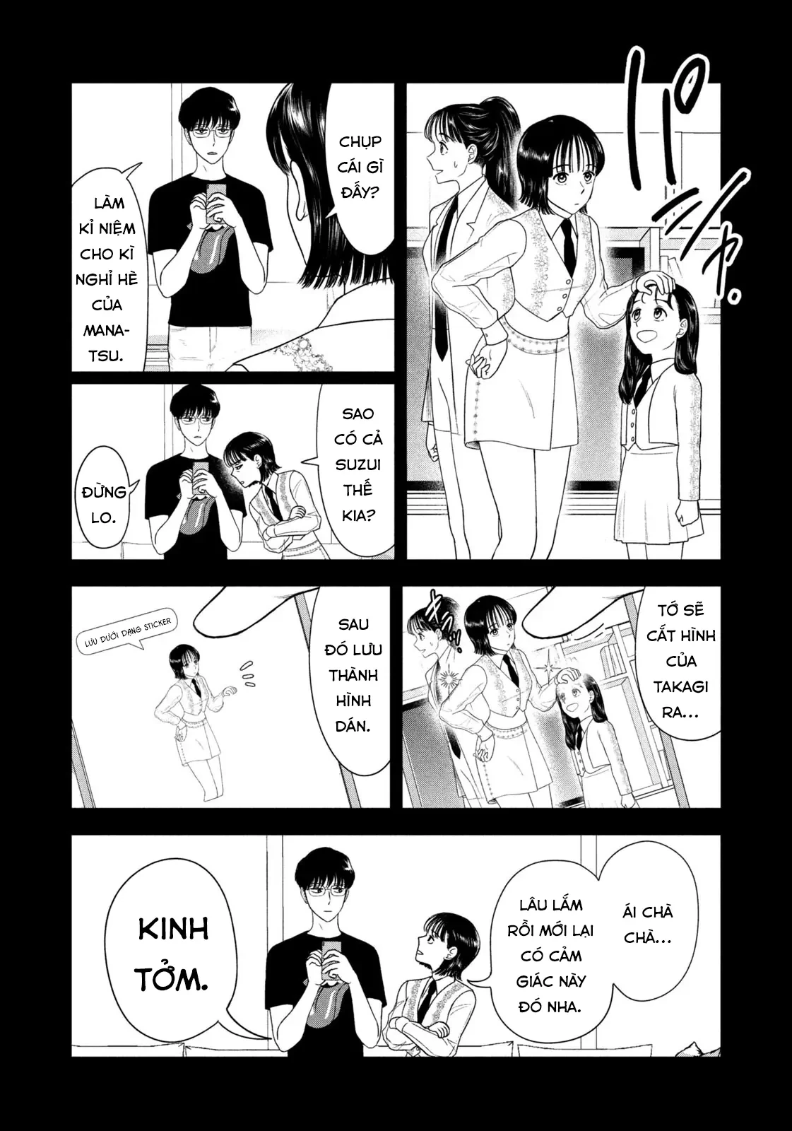 Mùa Hè Dài Ngày 31 Tháng 8 Chapter 93 - 17