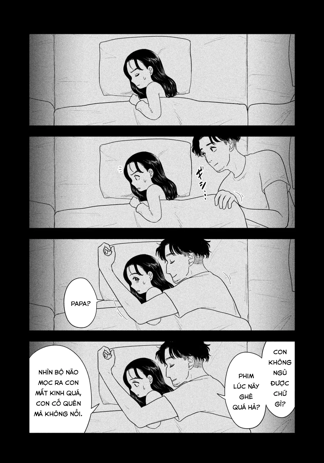 Mùa Hè Dài Ngày 31 Tháng 8 Chapter 94 - 5