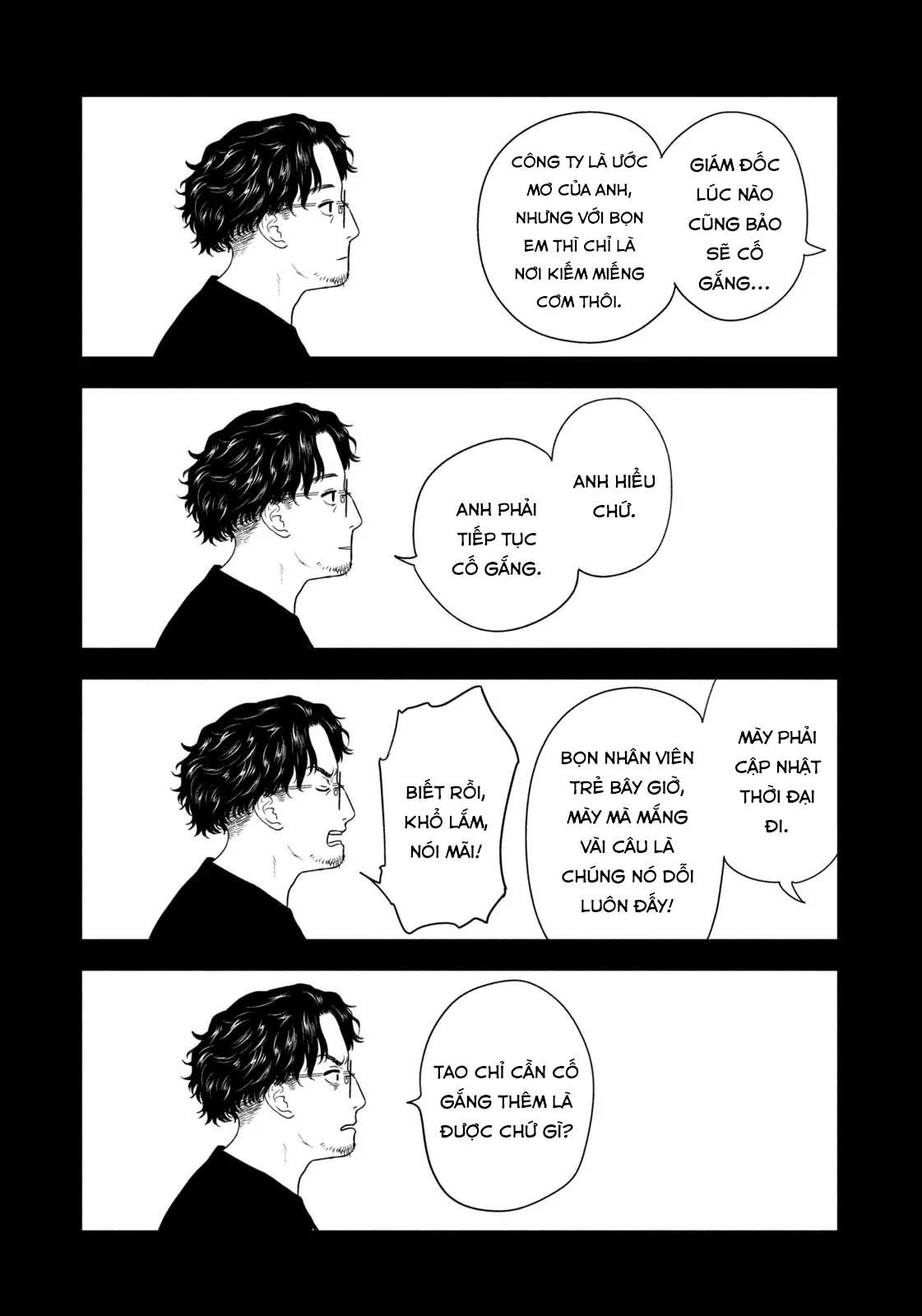 Mùa Hè Dài Ngày 31 Tháng 8 Chapter 94 - 12