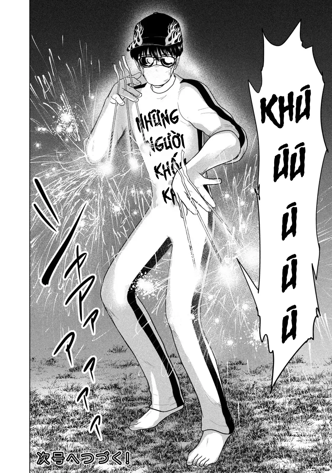 Mùa Hè Dài Ngày 31 Tháng 8 Chapter 94 - 21