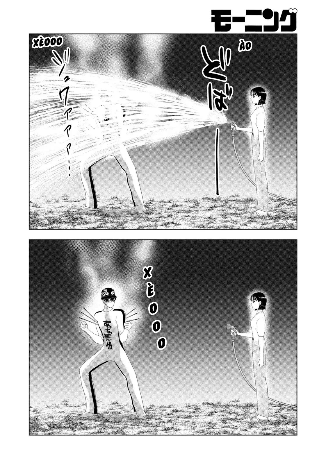 Mùa Hè Dài Ngày 31 Tháng 8 Chapter 95 - 14