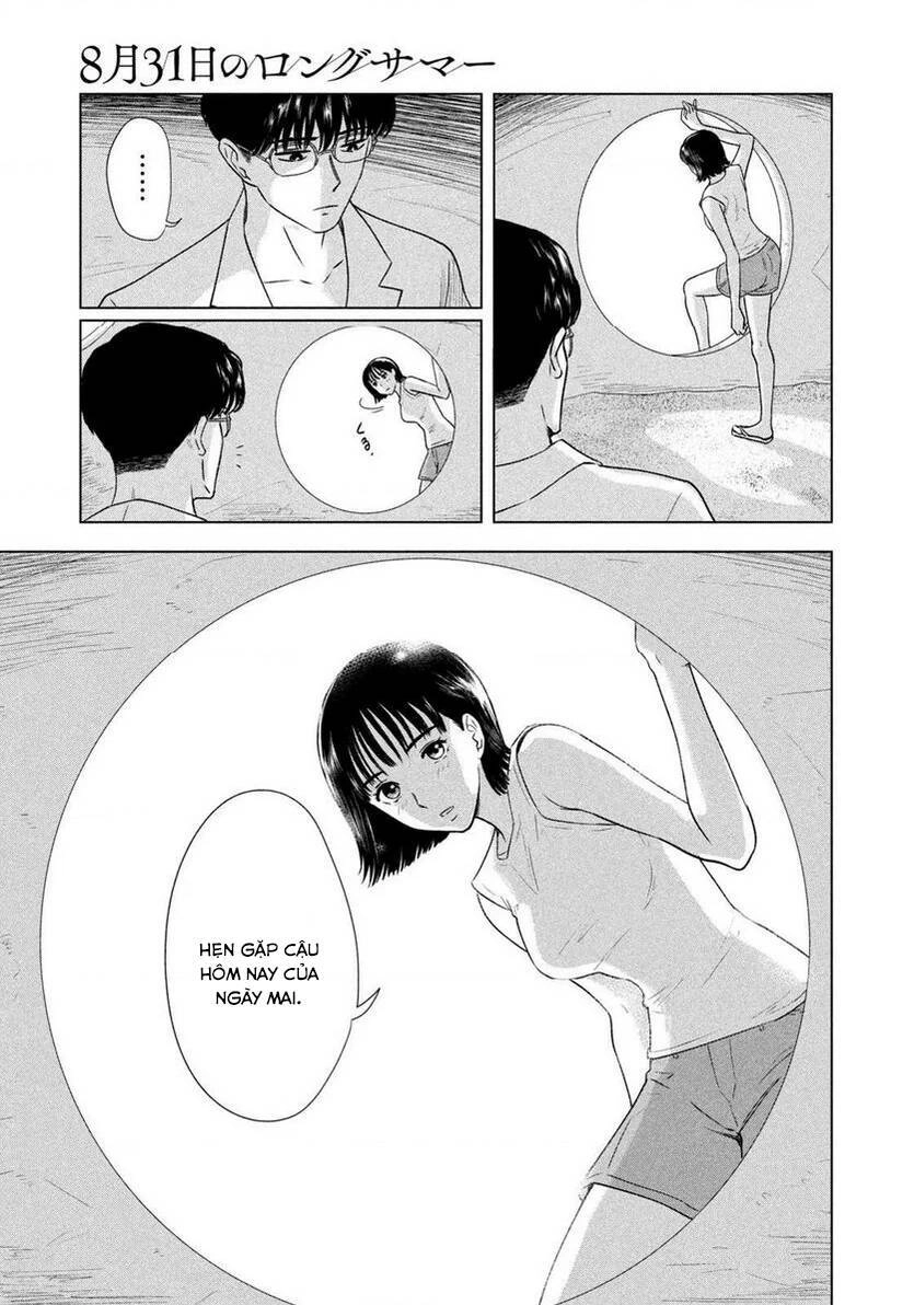 Mùa Hè Dài Ngày 31 Tháng 8 Chapter 1 - 30
