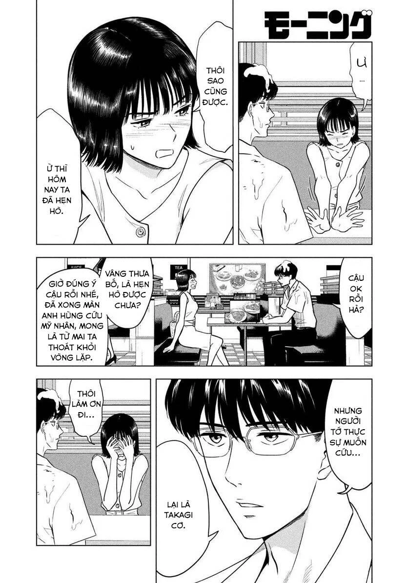 Mùa Hè Dài Ngày 31 Tháng 8 Chapter 2 - 13